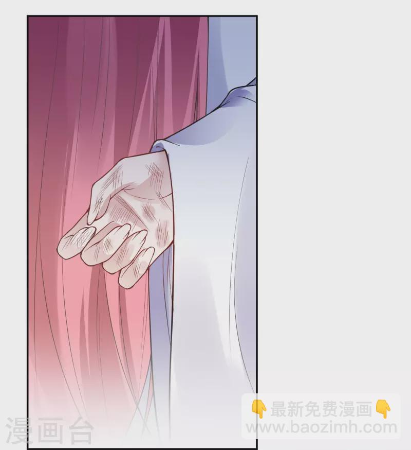 第435话 进魔窟29