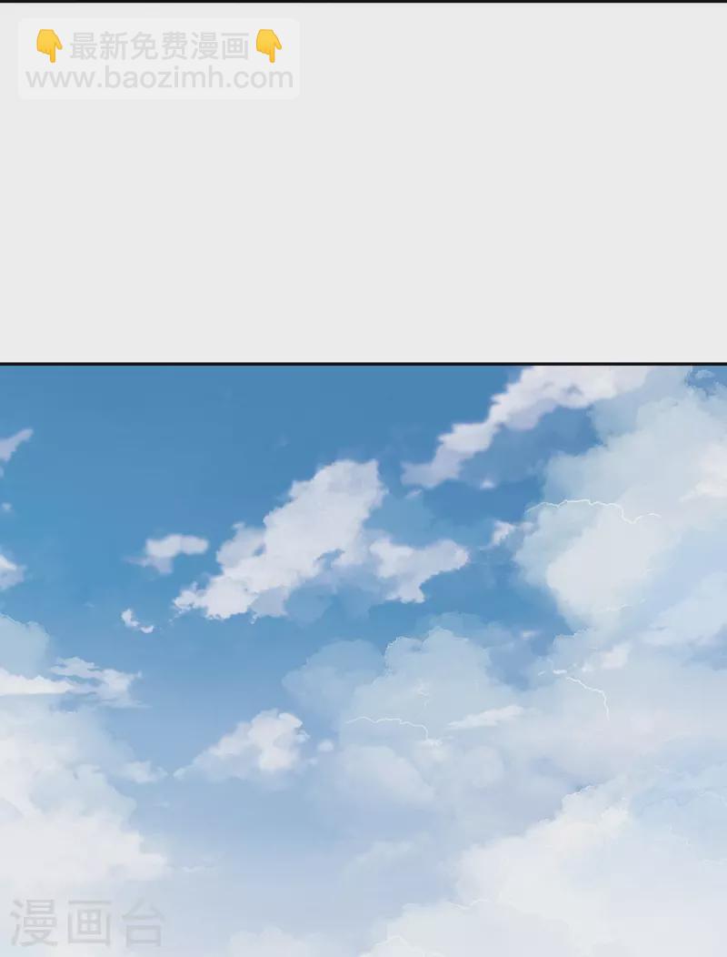 第435话 进魔窟31