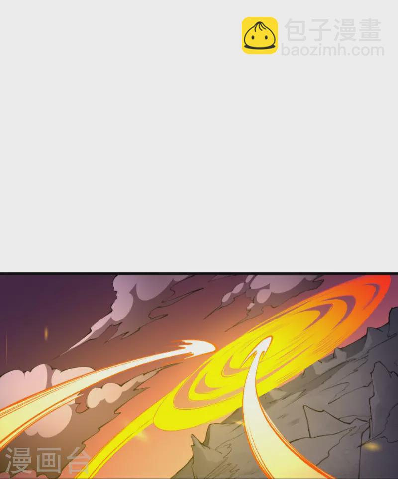 第435话 进魔窟44