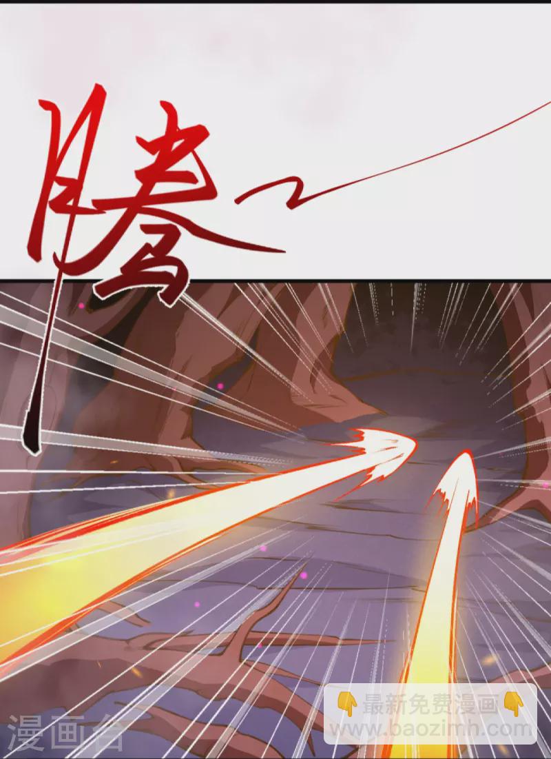 第435话 进魔窟47