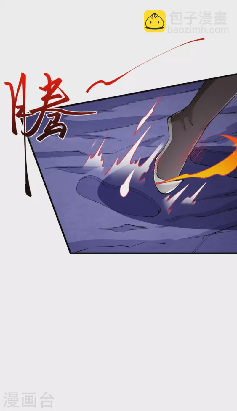 第435话 进魔窟58