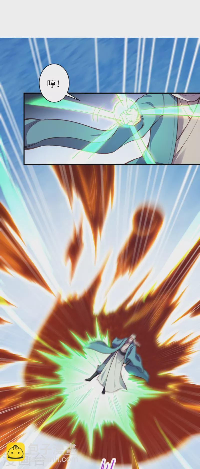 第448话 青尊者22