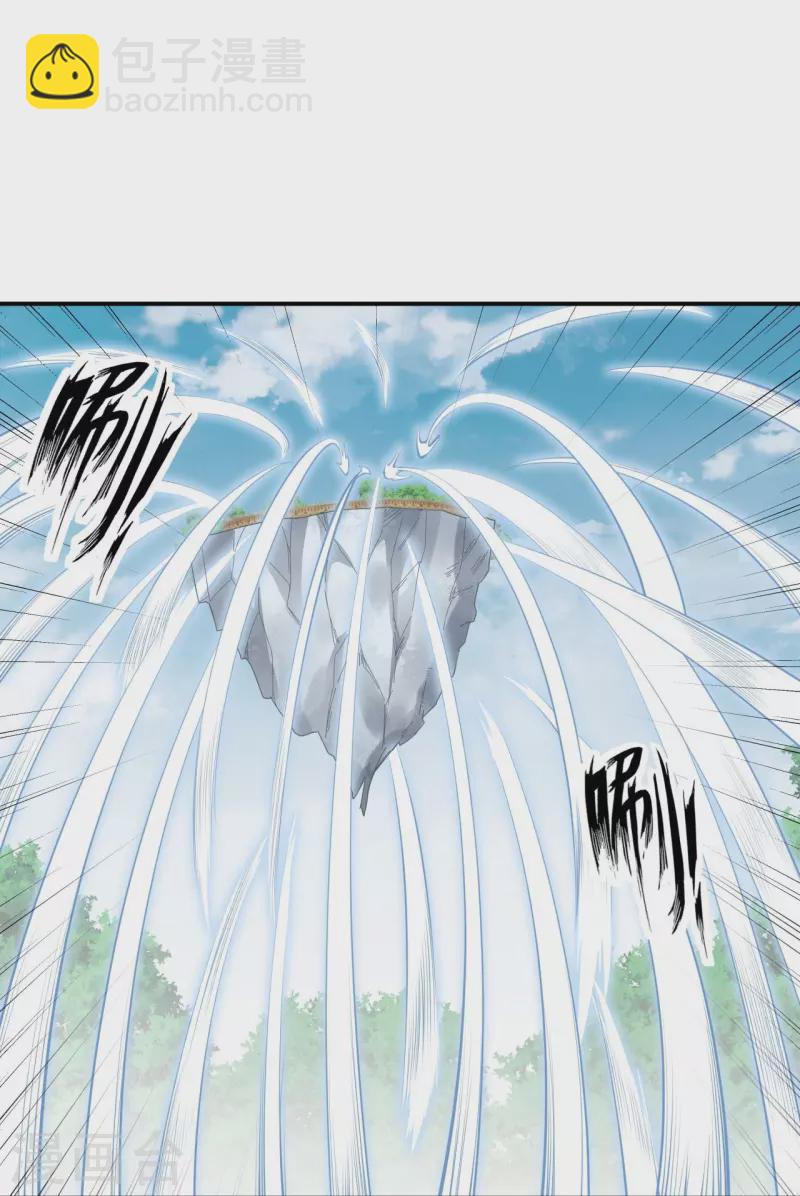 第448话 青尊者54