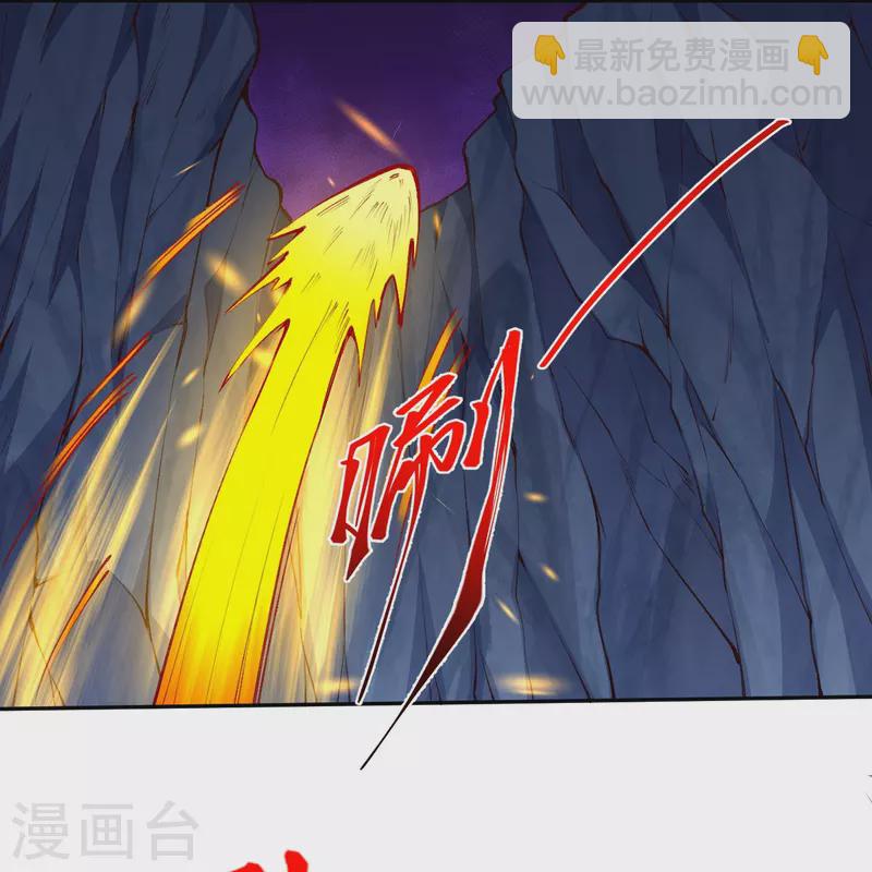 第479话 白日美梦11