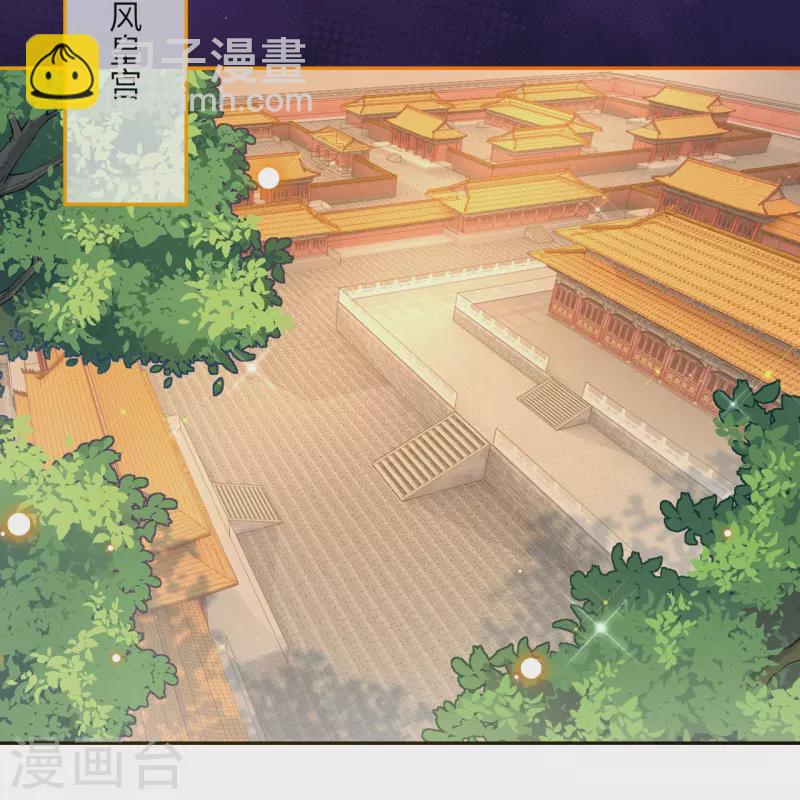 第479话 白日美梦18
