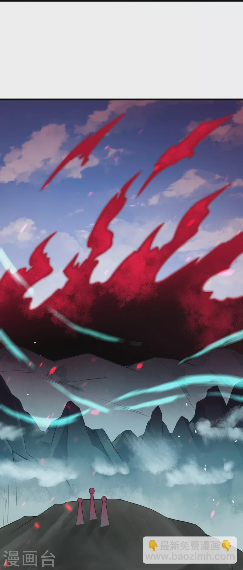 第497话 魔气之威53