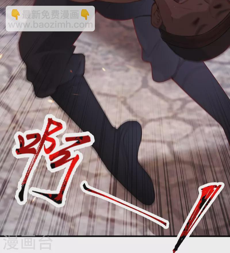 第523话 一个月56