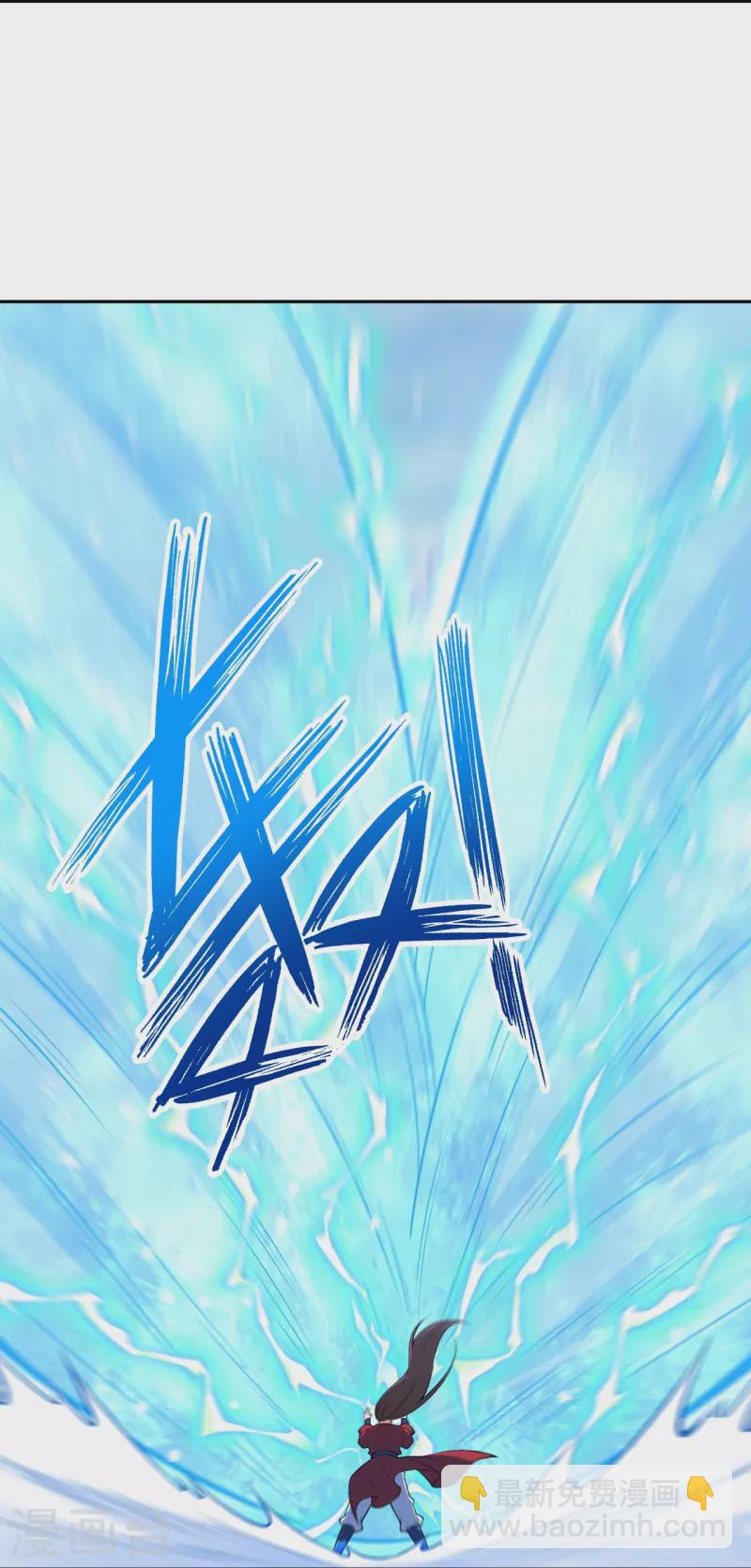 第551话 惊艳众人的实力43