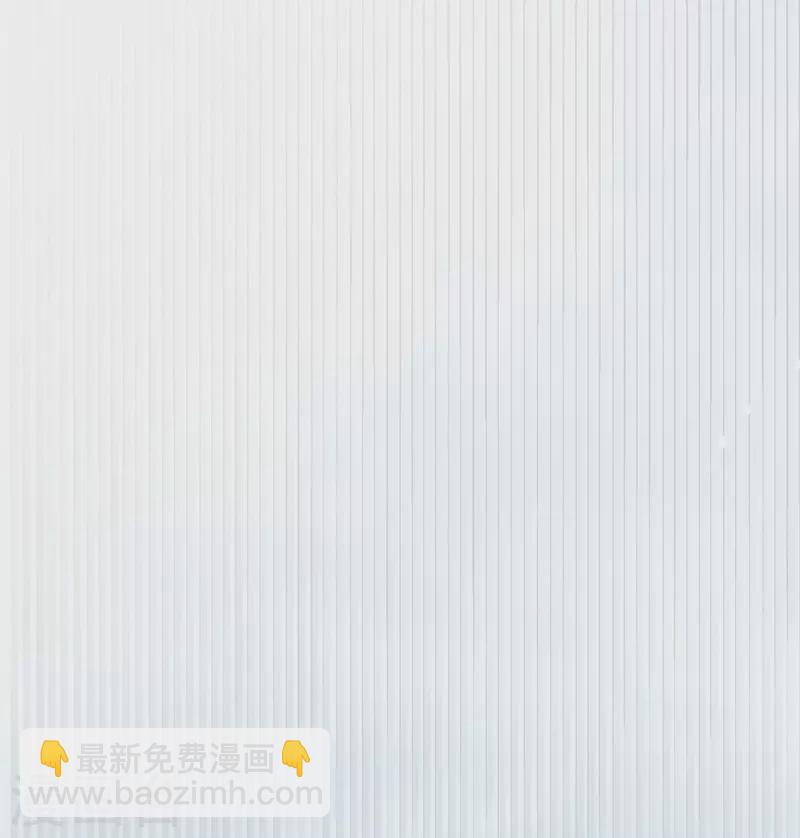 第551话 惊艳众人的实力47