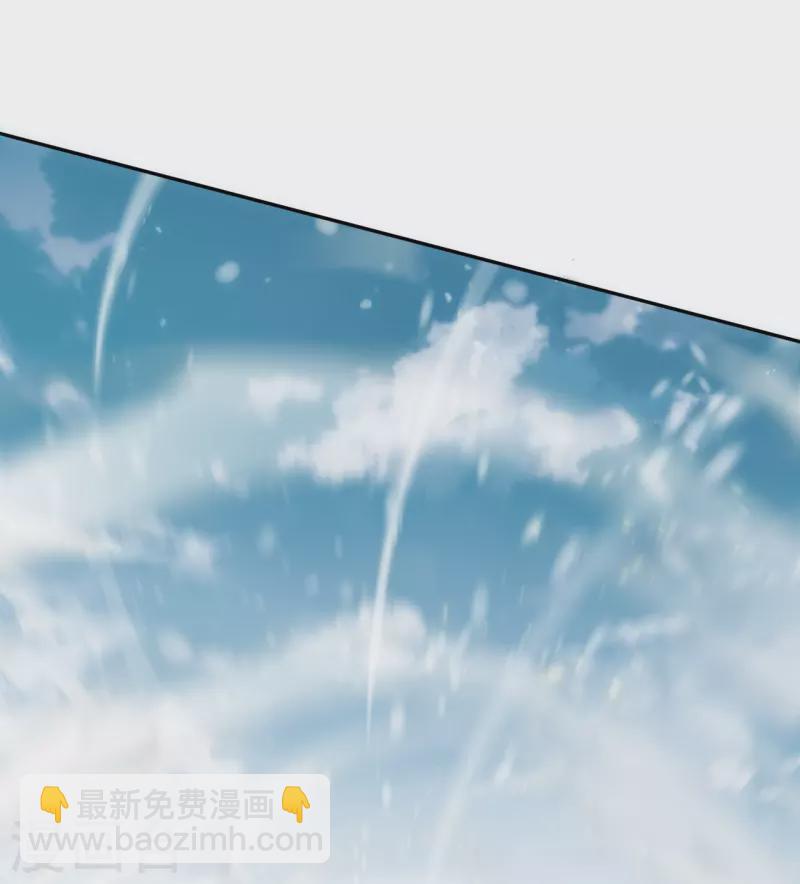 第551话 惊艳众人的实力55