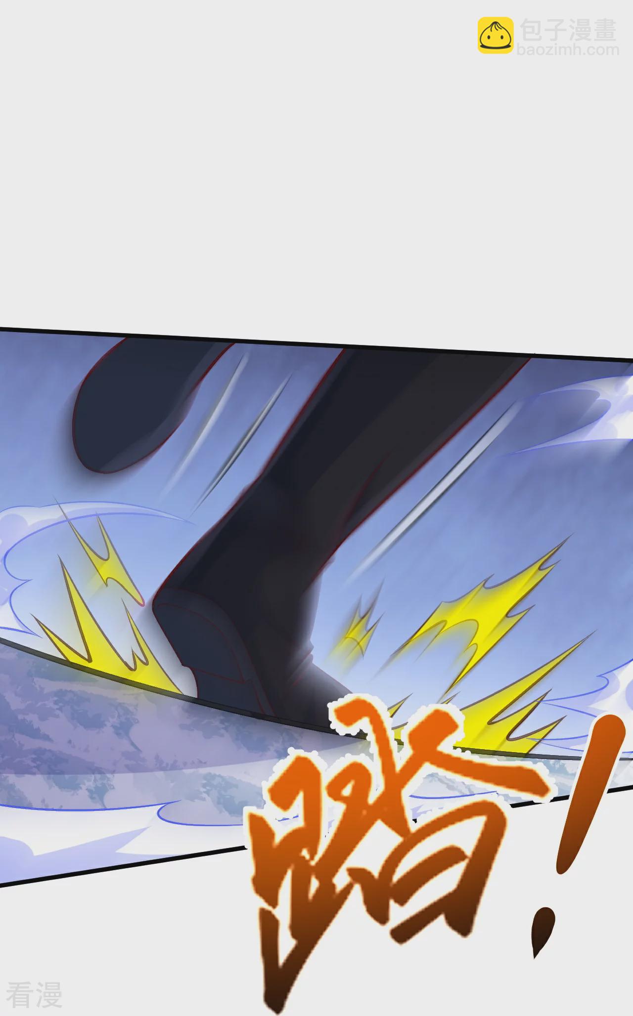 第583话 再遇沐一舟6