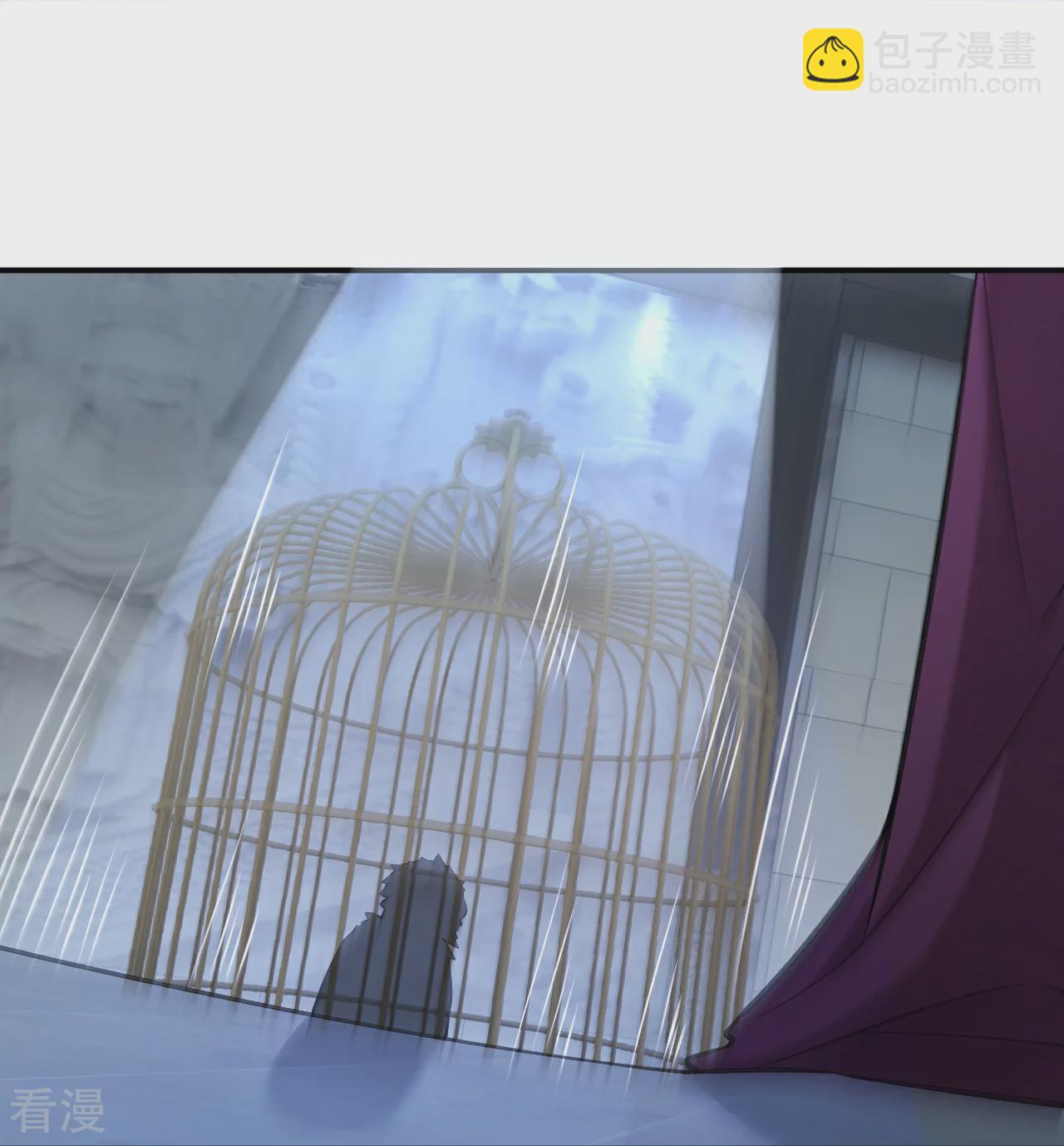 第598话 拍卖会33
