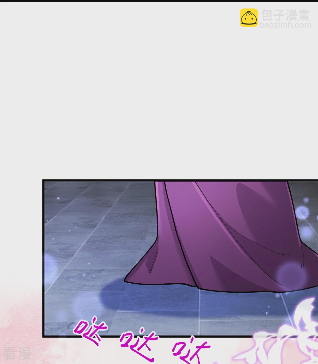 第598话 拍卖会8