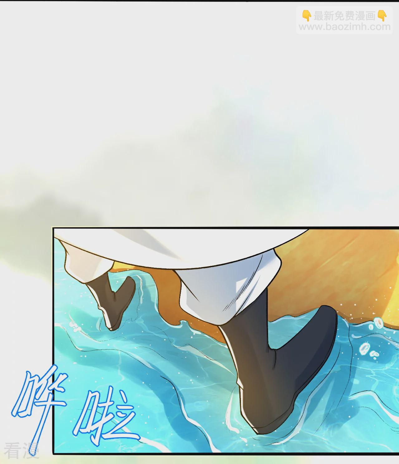 第614话 界王二代2
