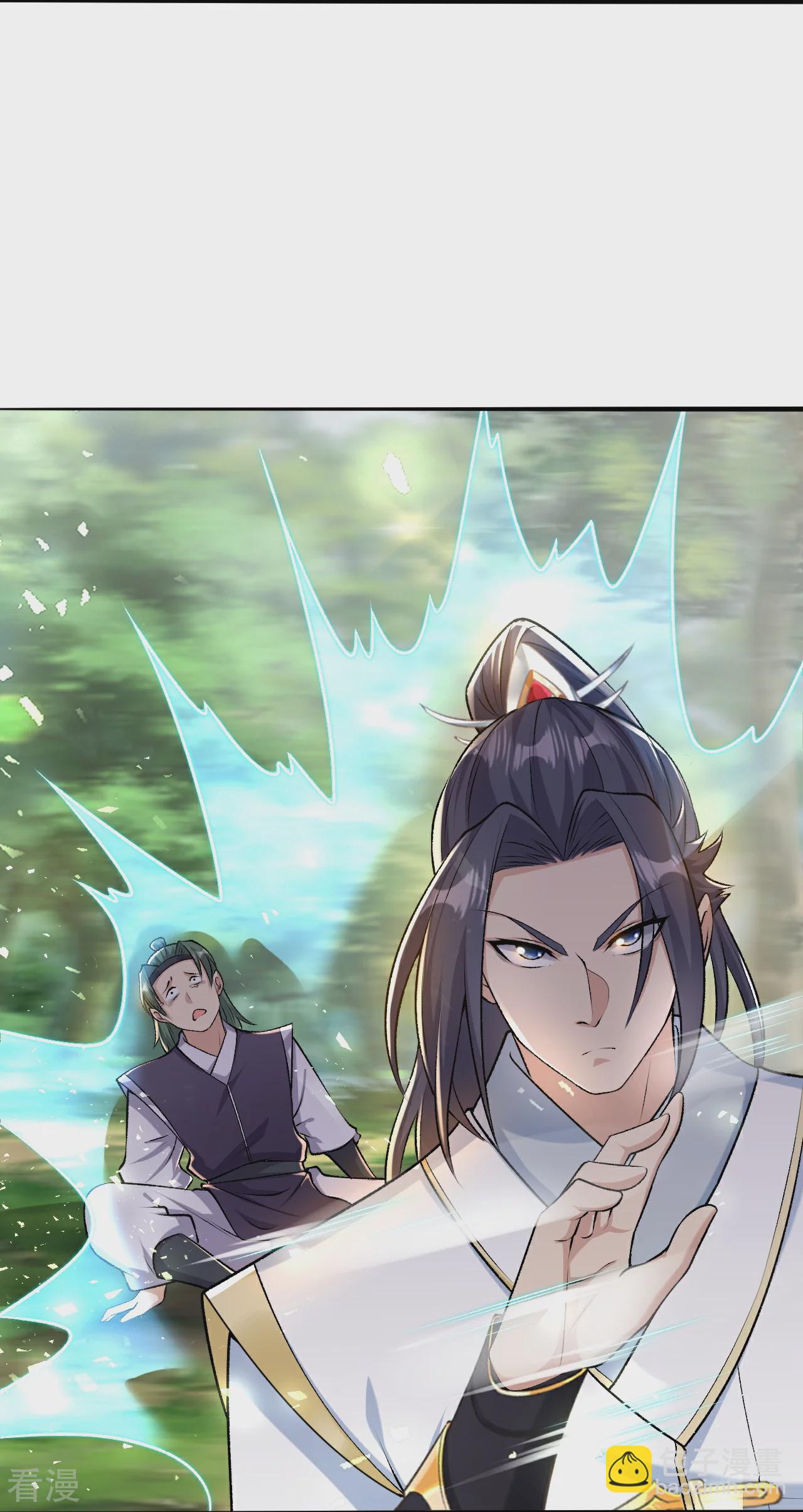 第614话 界王二代23