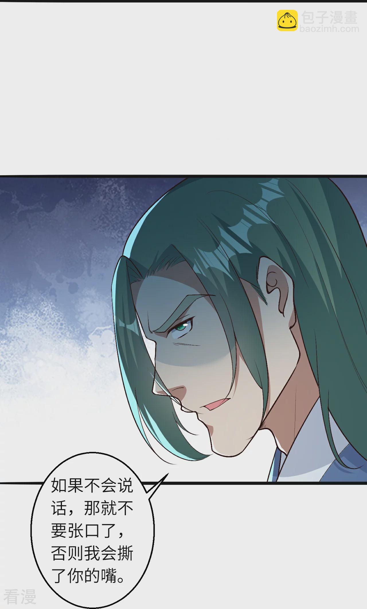 第614话 界王二代34