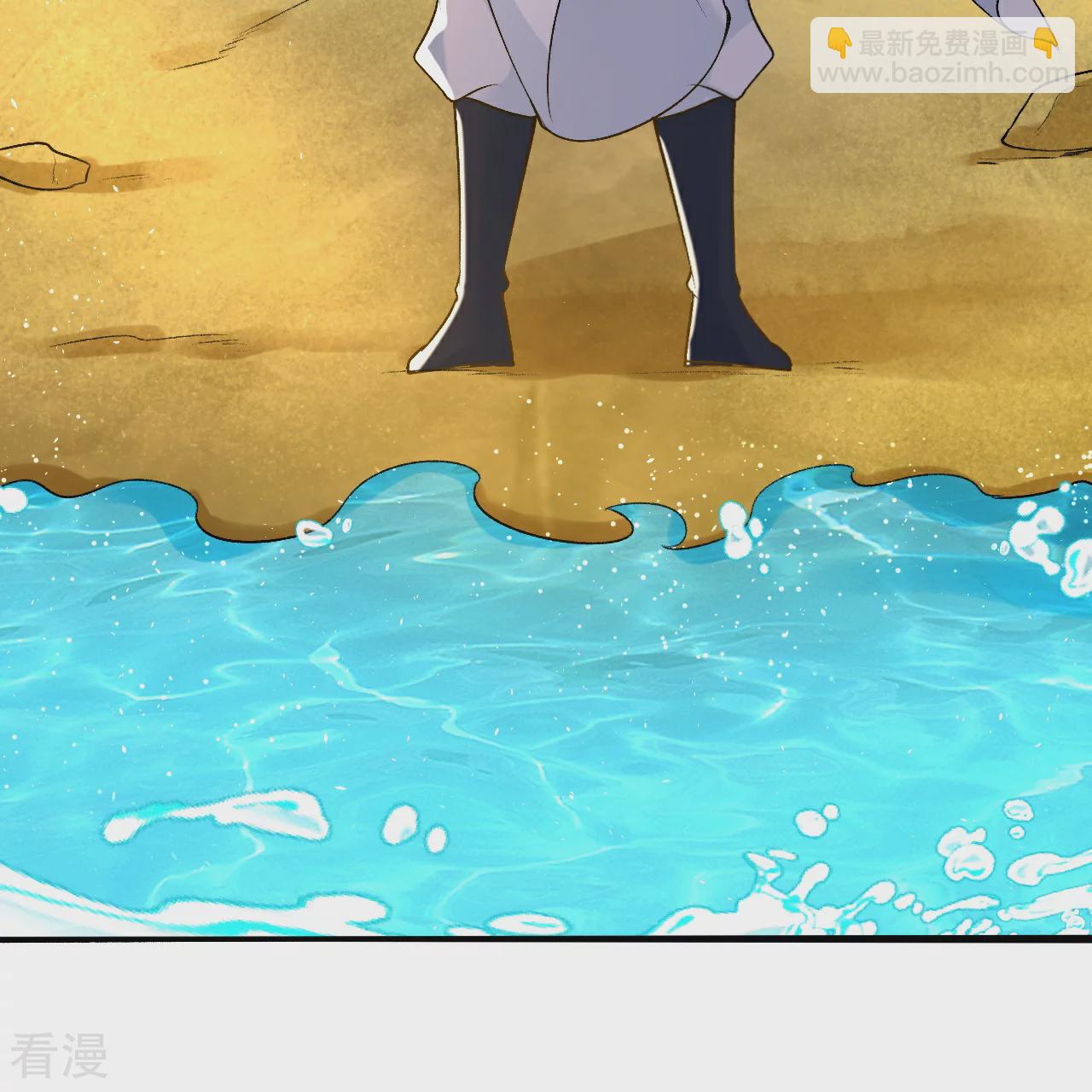 第614话 界王二代4