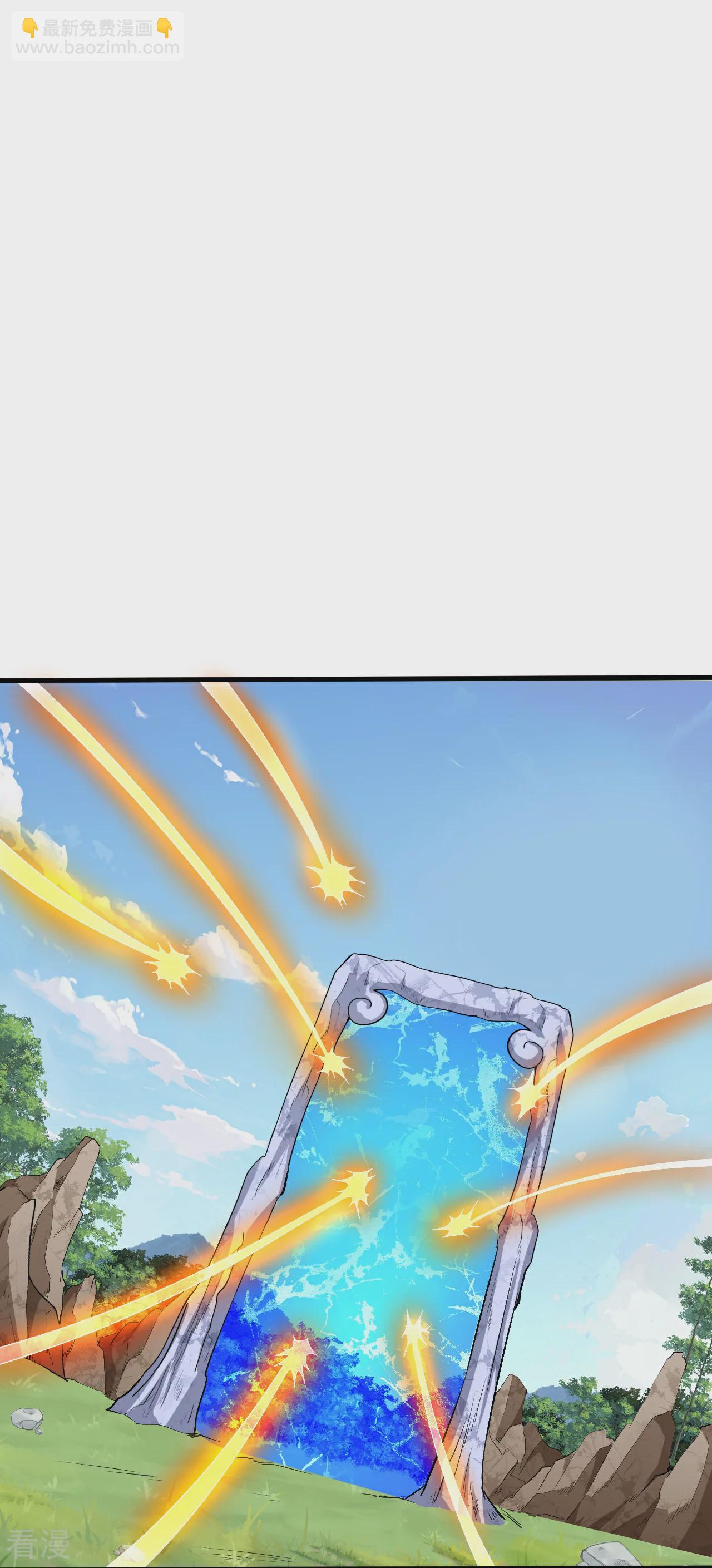 第614话 界王二代51