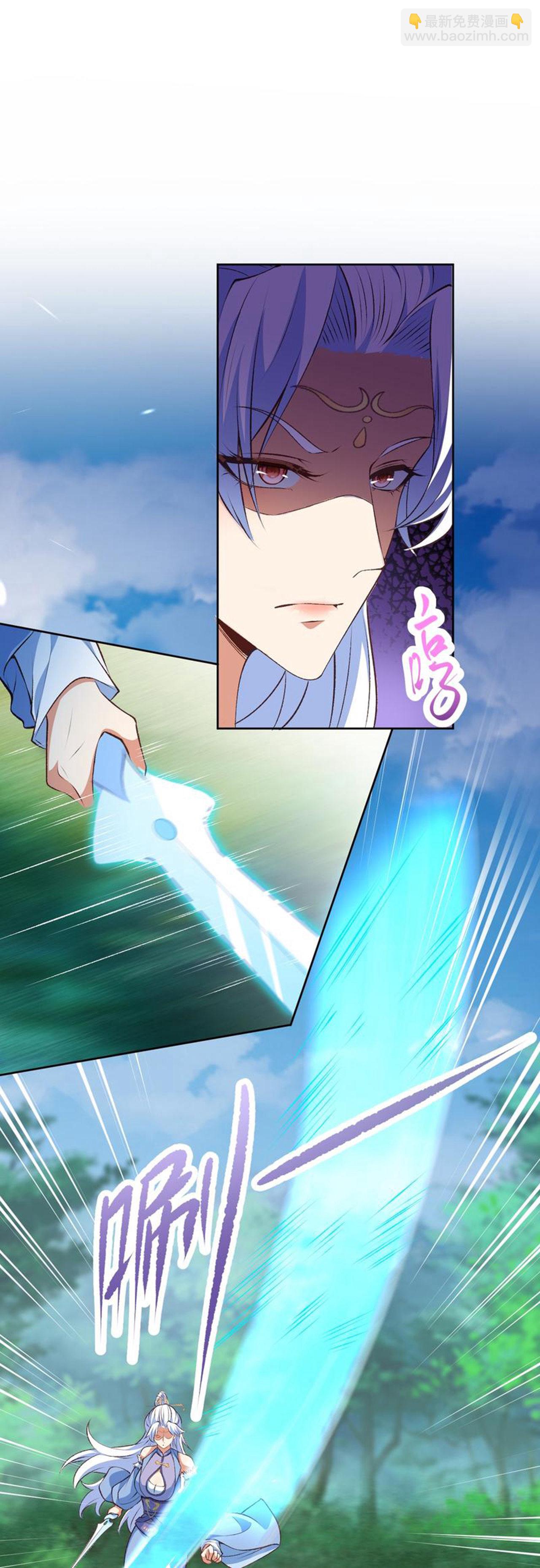 第617话 交手21