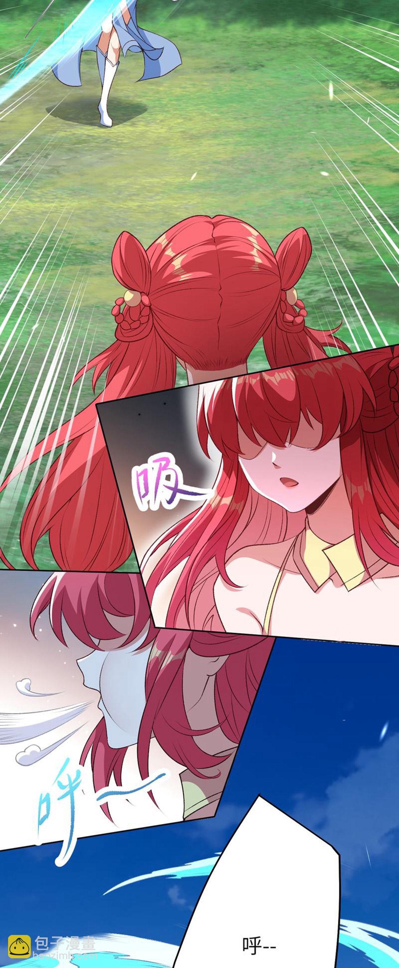 第617话 交手22