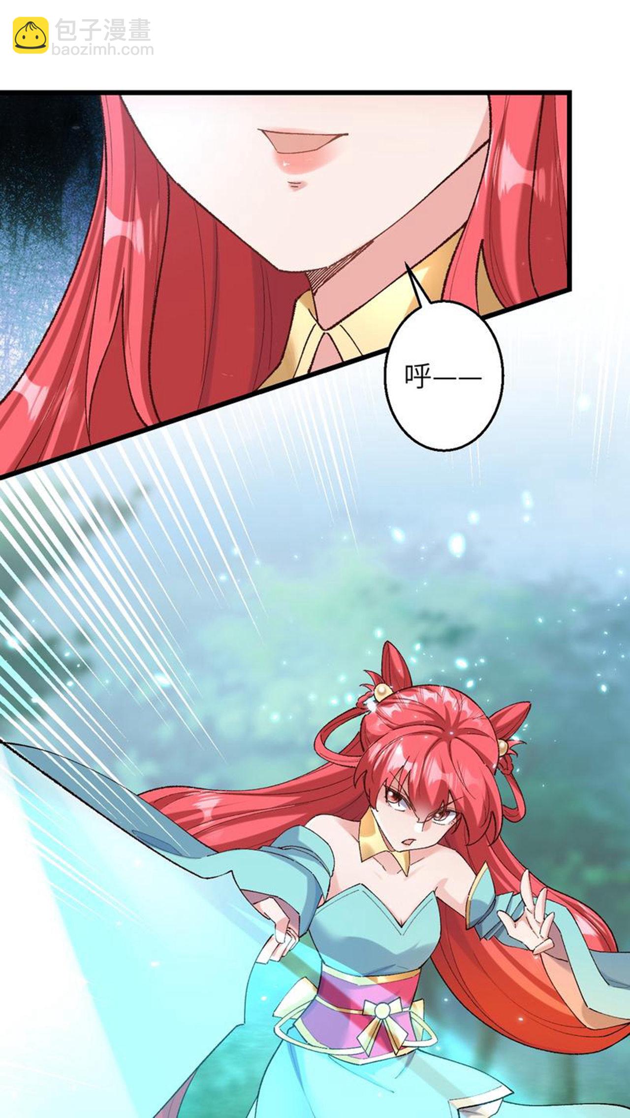 第617话 交手48