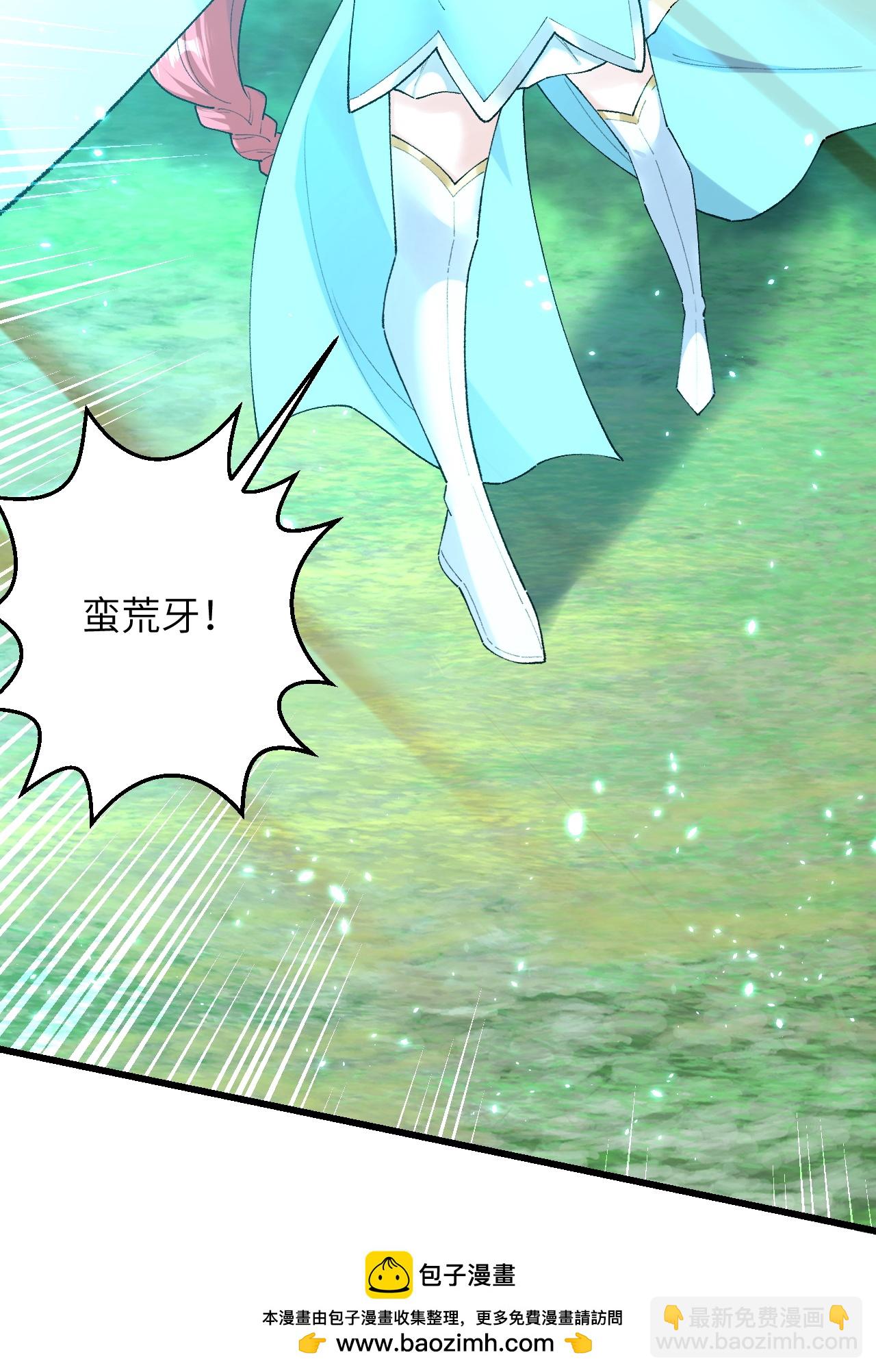 第617话 交手49