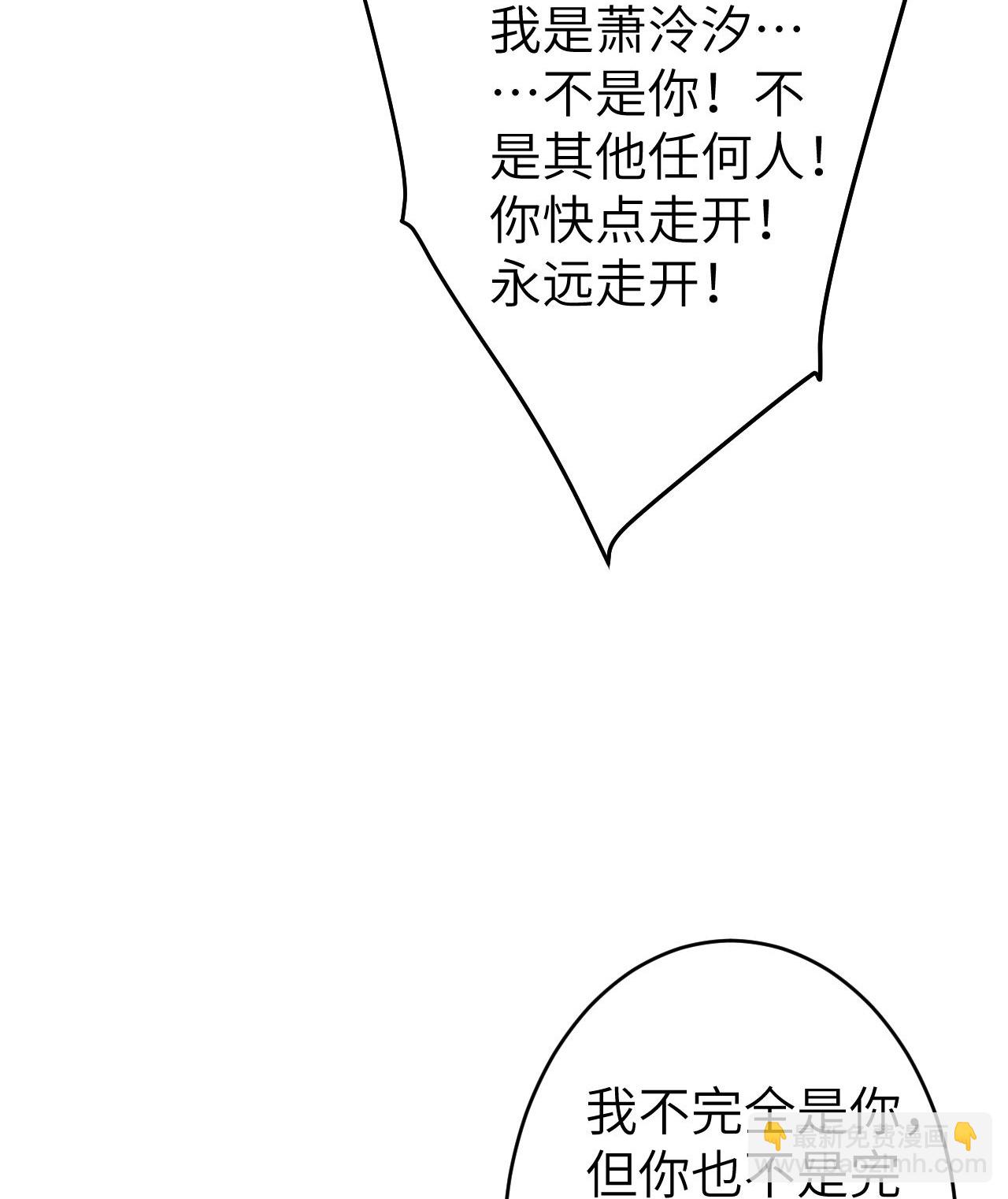 第620话 破境11