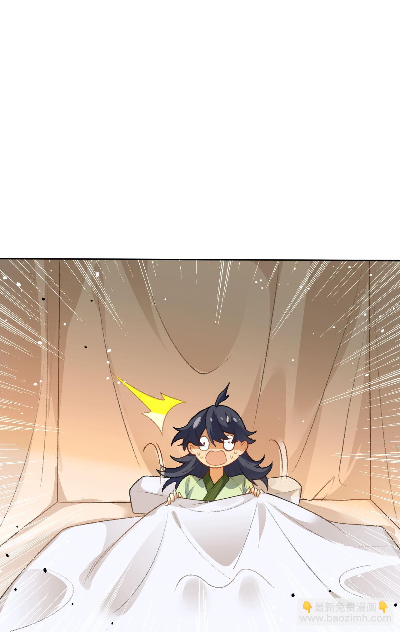 第620话 破境23