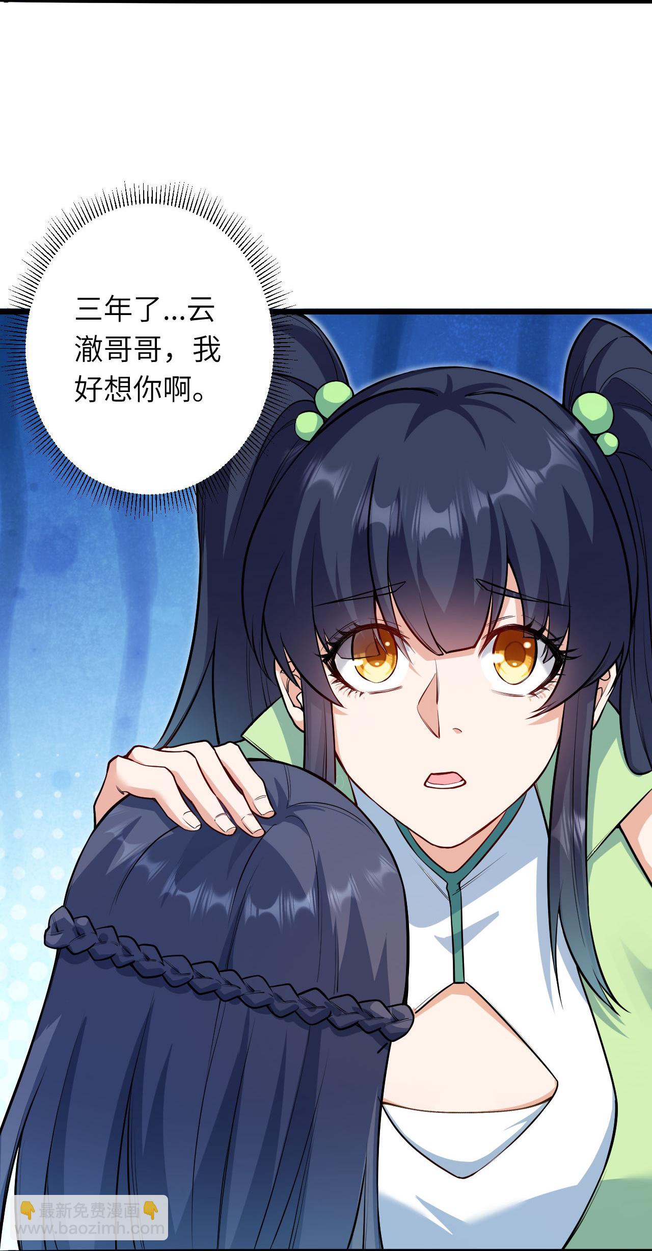 第620话 破境28