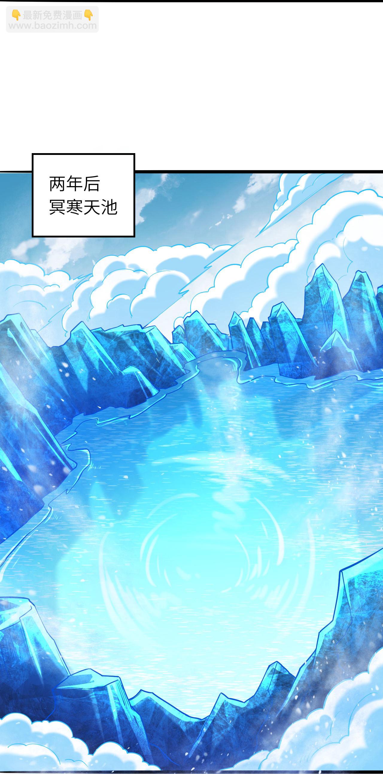第620话 破境30