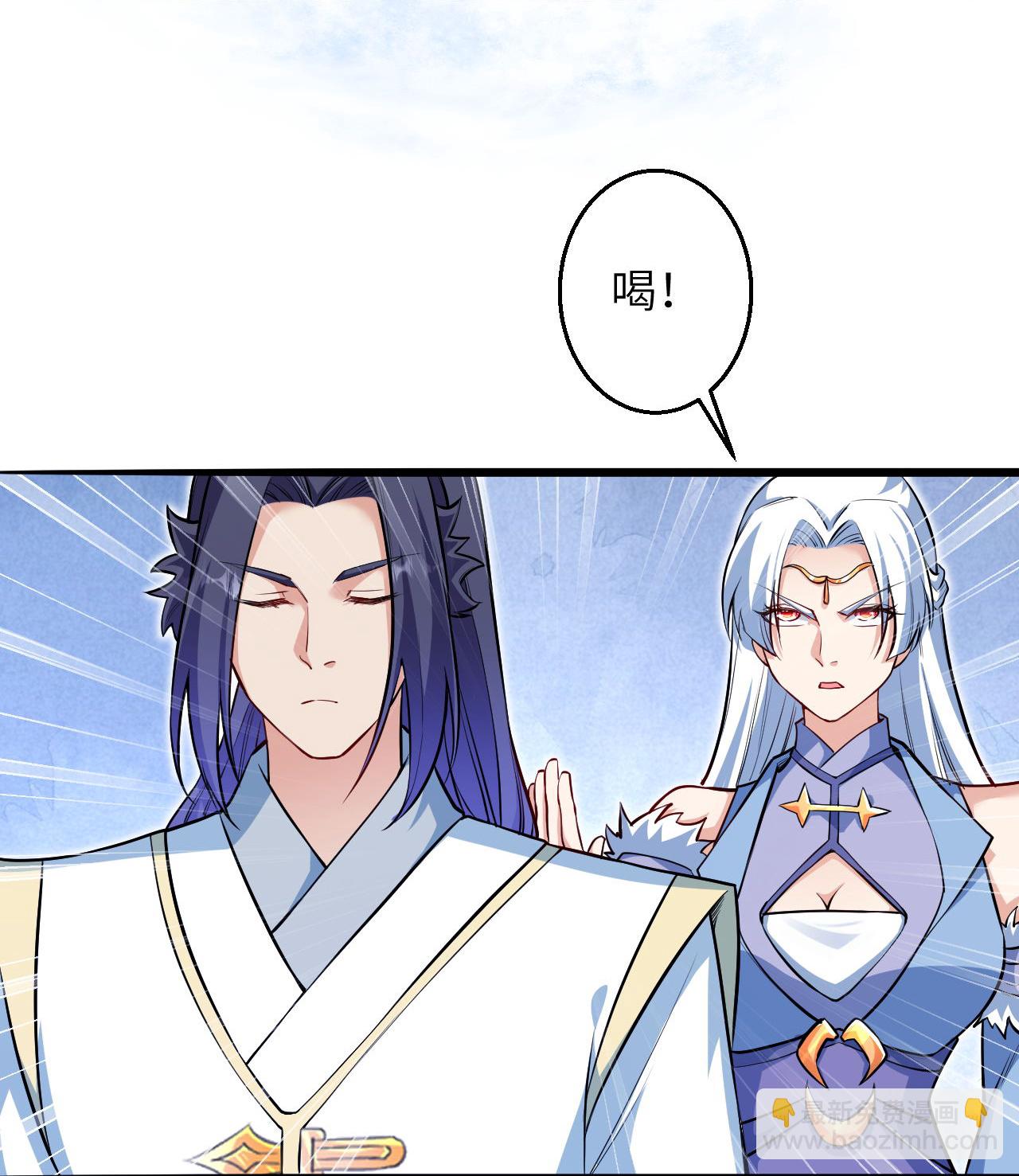 第620话 破境32