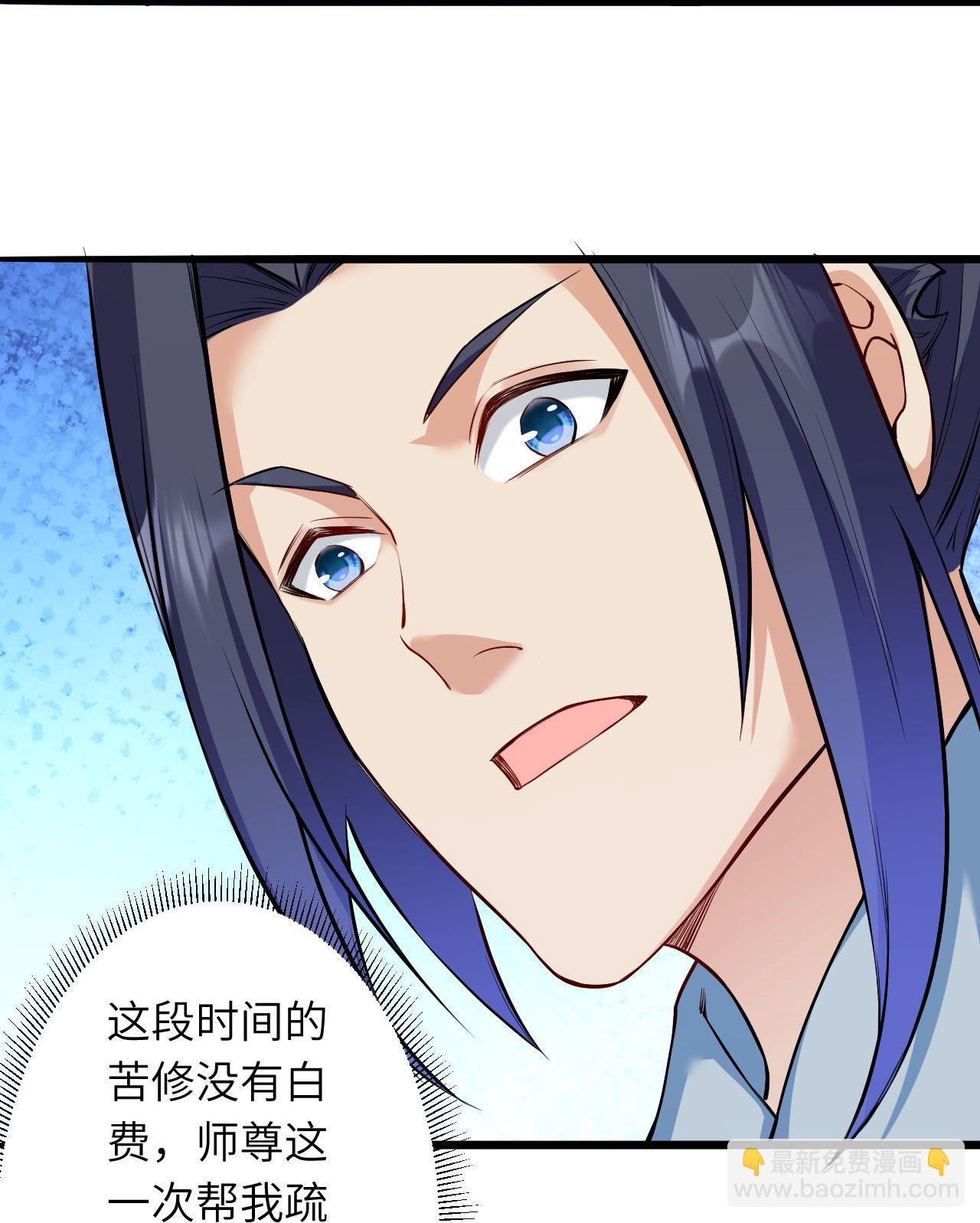 第620话 破境35