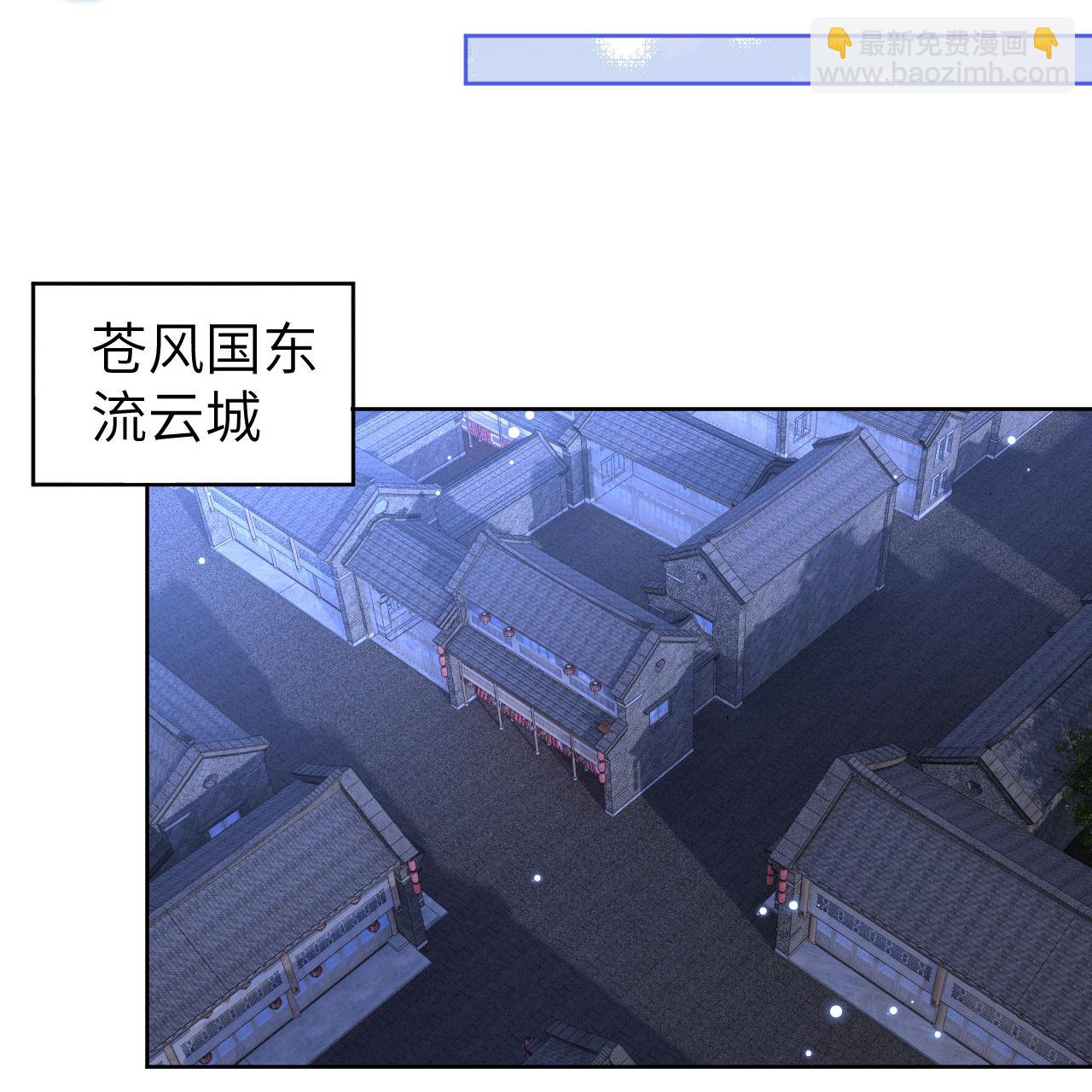 第620话 破境4