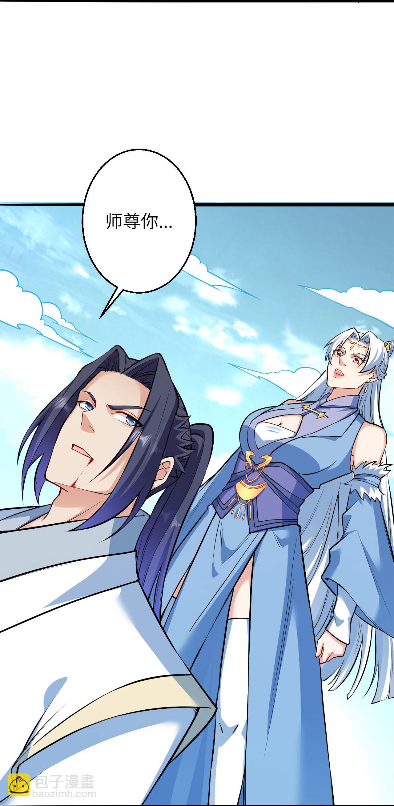 第620话 破境42