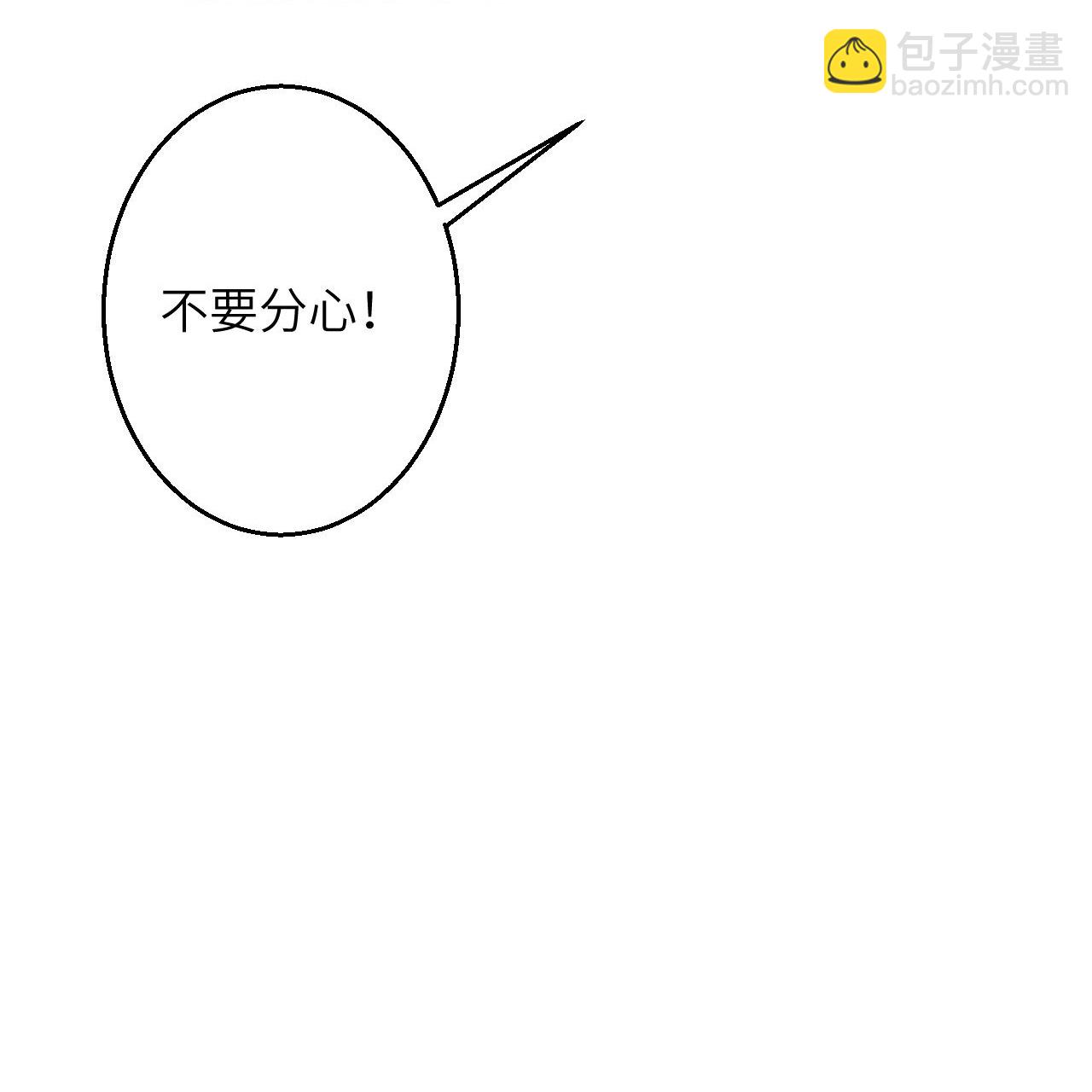 第620话 破境44