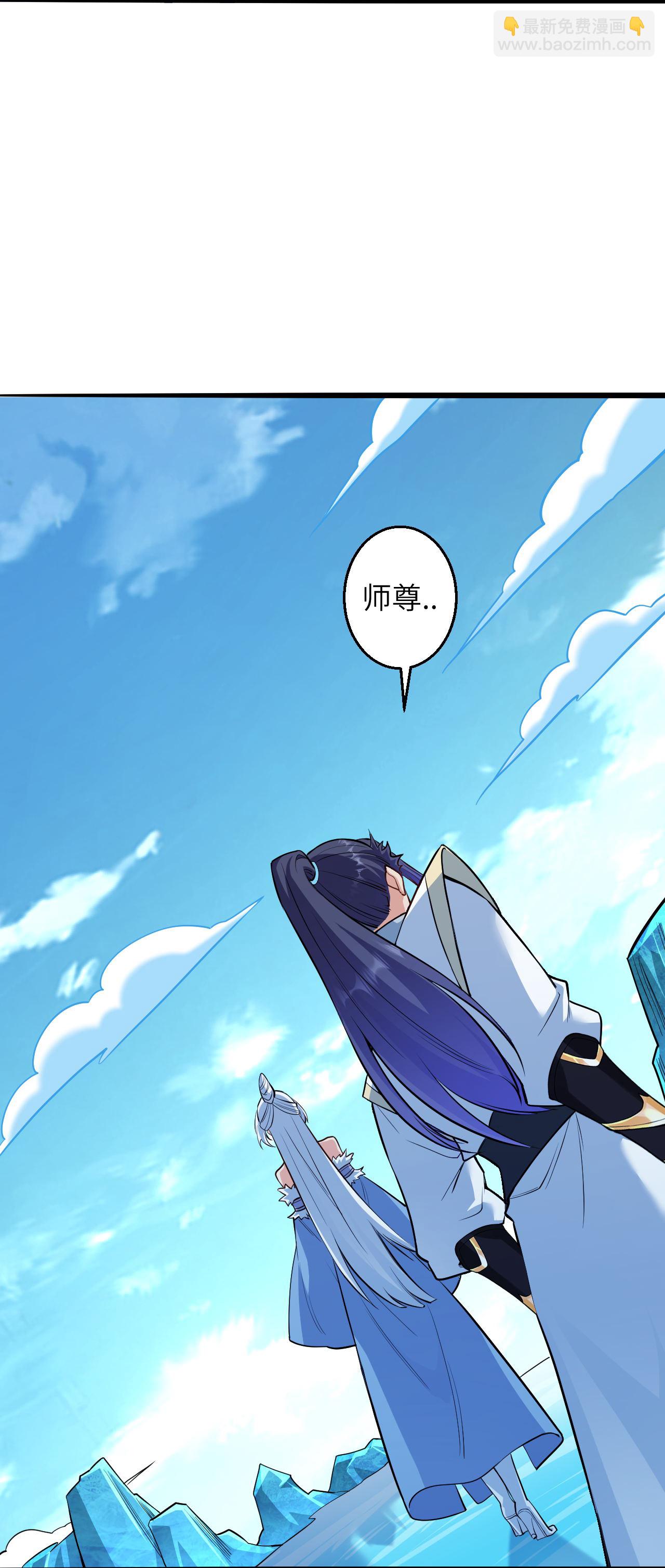 第620话 破境46