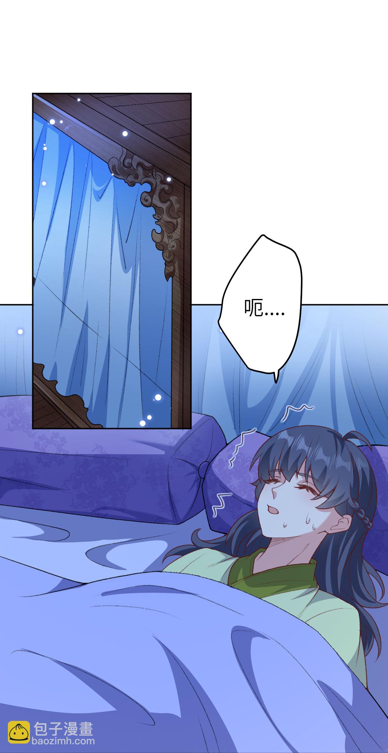 第620话 破境5