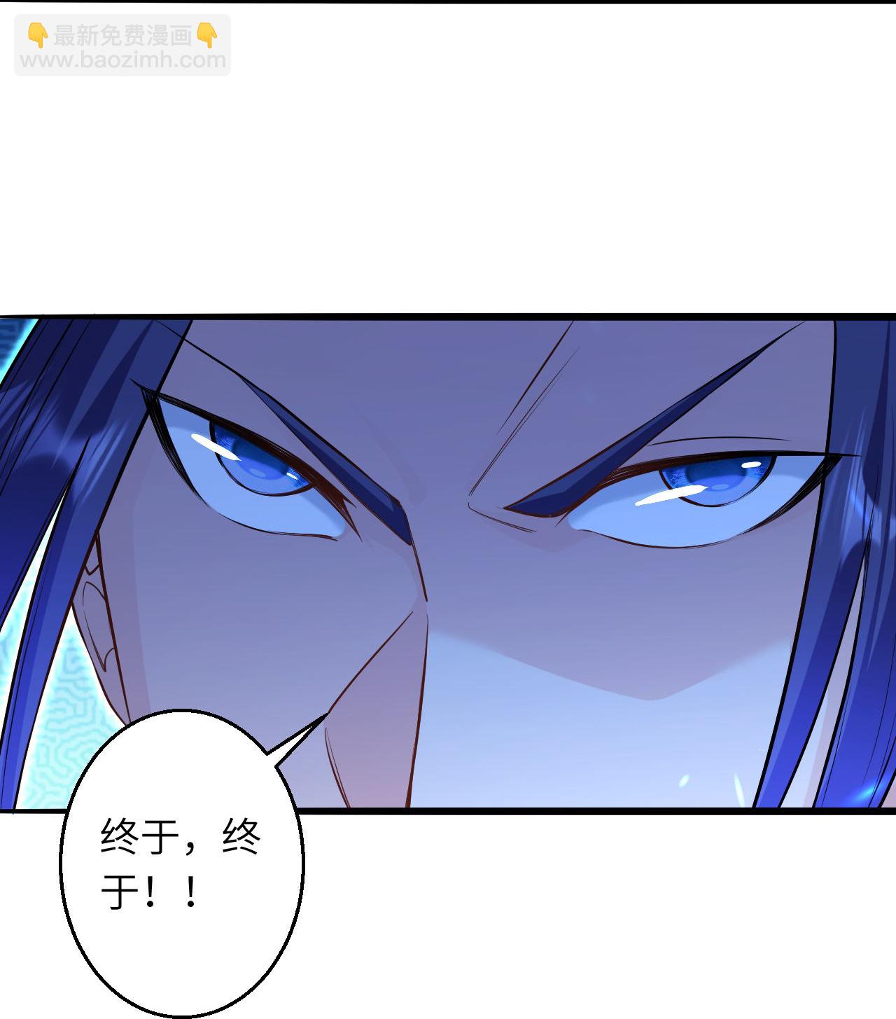 第620话 破境57