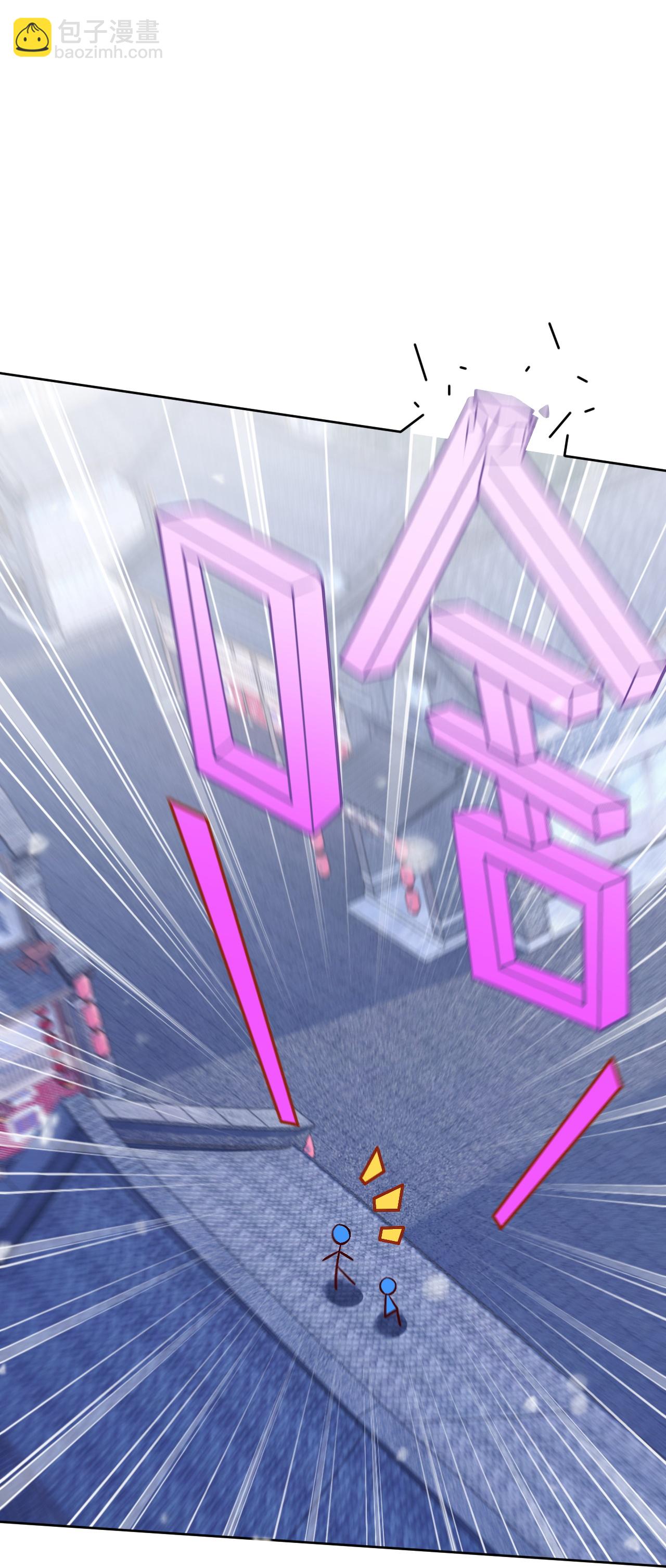 第628话 萧兄，助我5