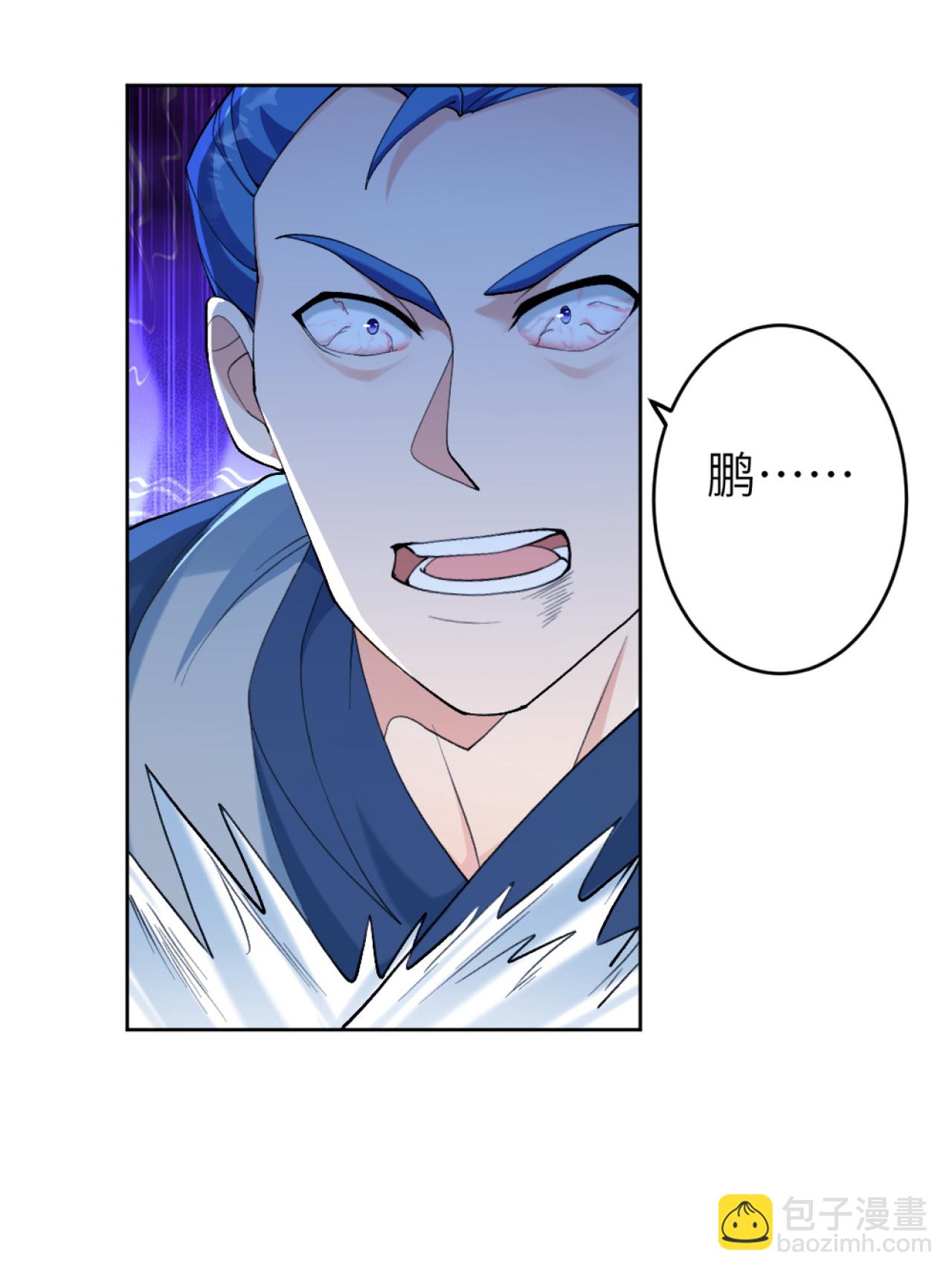 第628话 萧兄，助我56