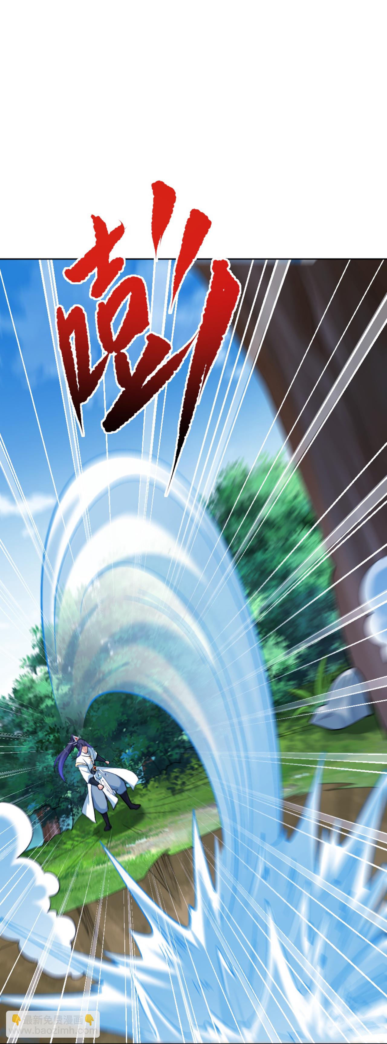 第628话 萧兄，助我58