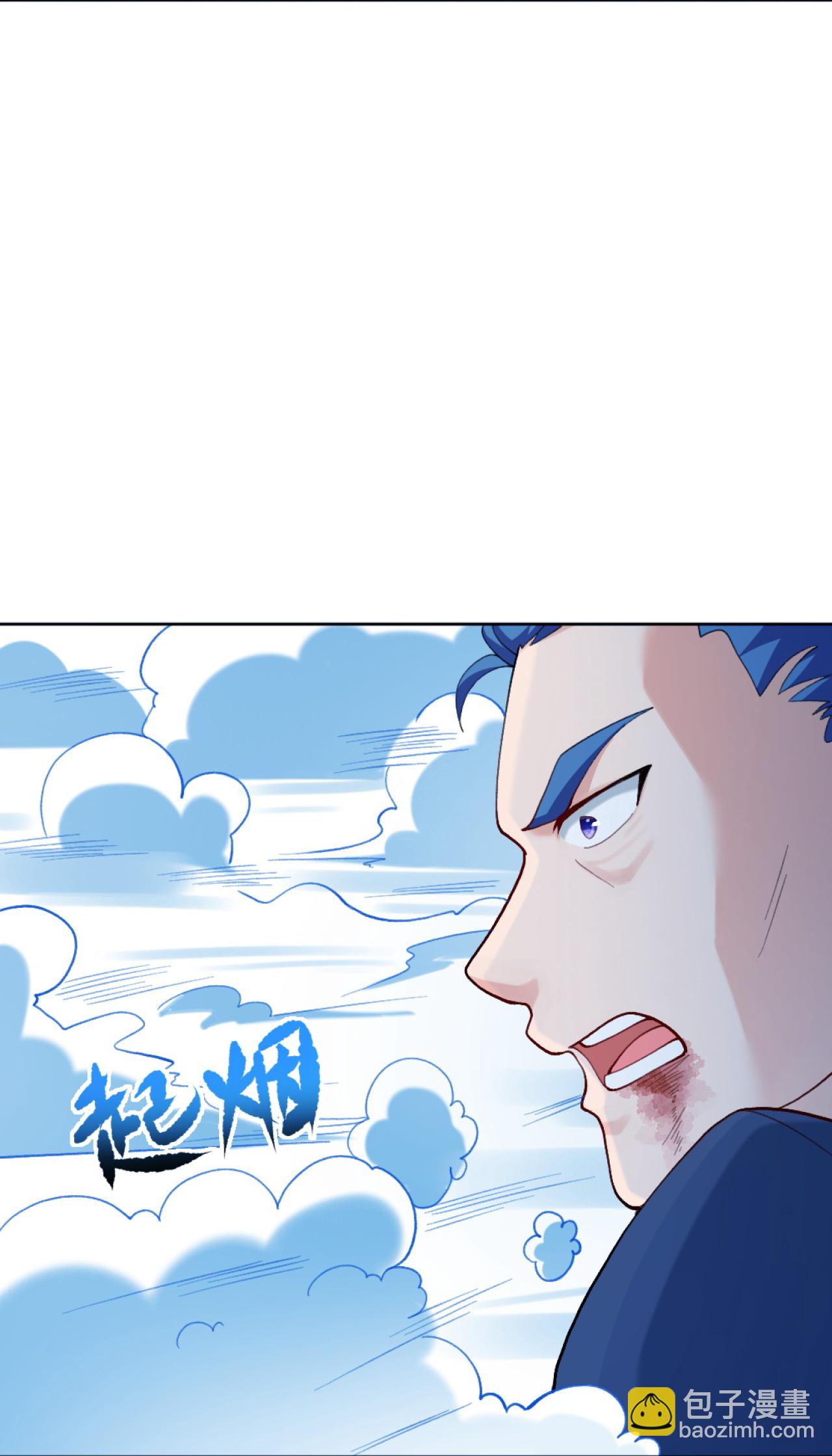 第628话 萧兄，助我59