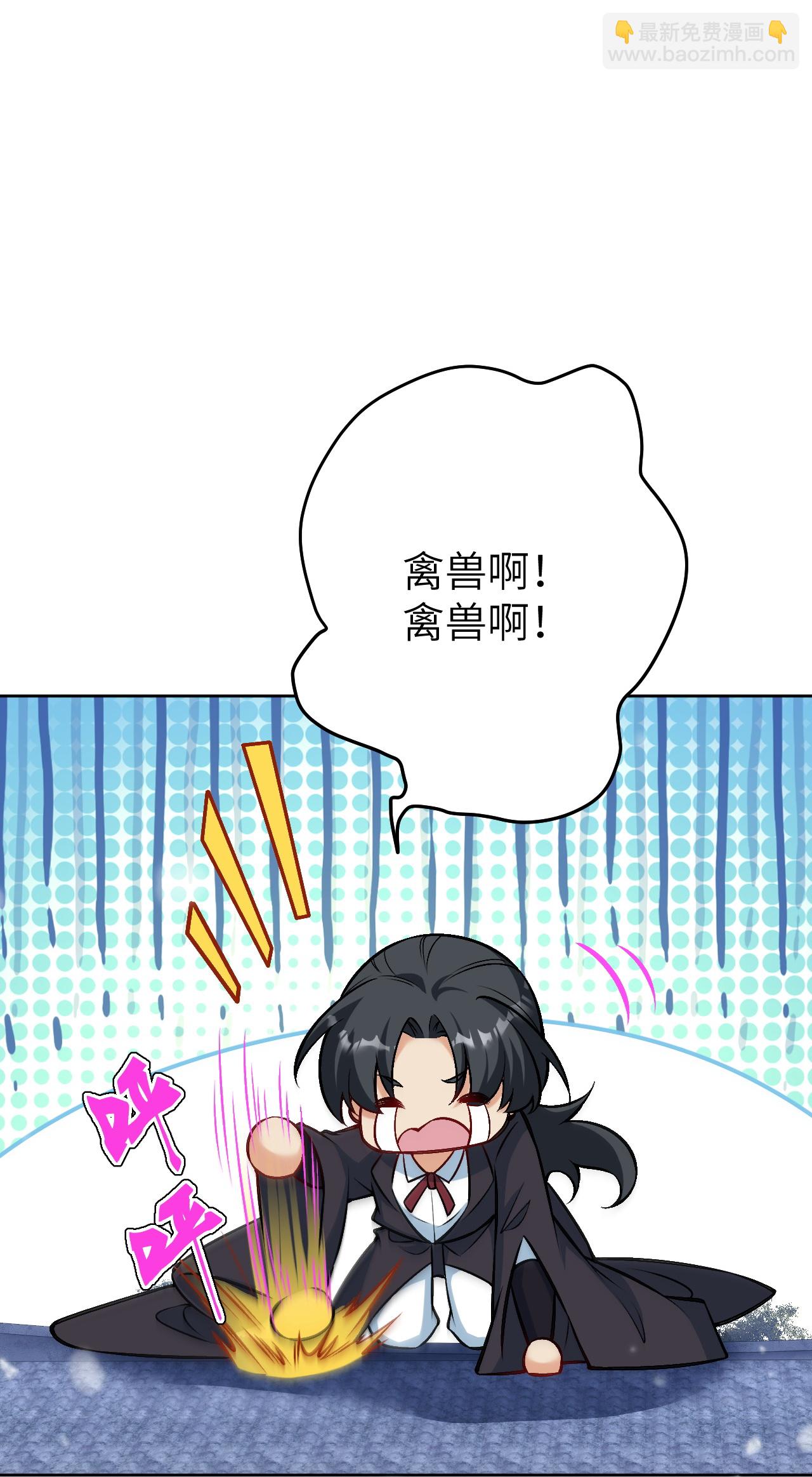 第628话 萧兄，助我6