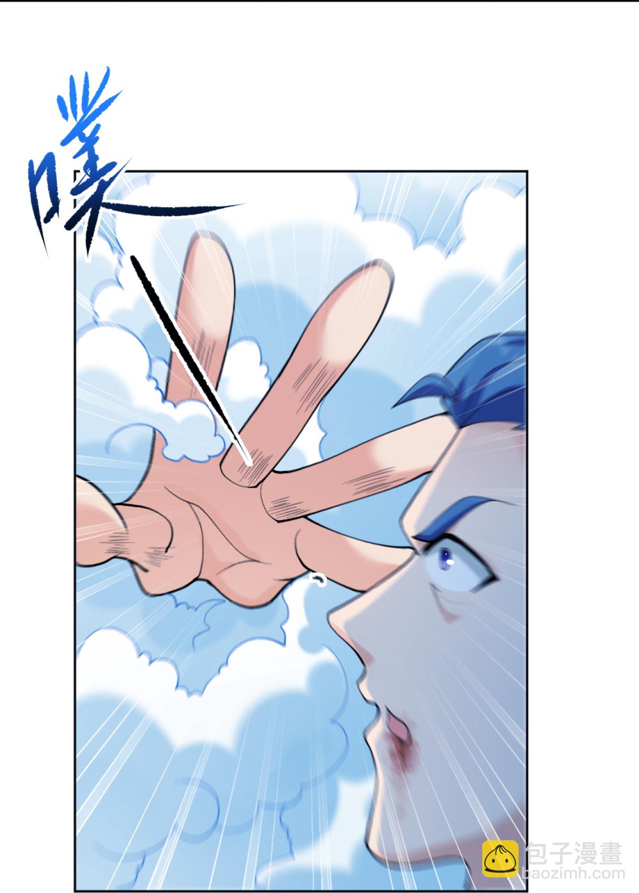 第628话 萧兄，助我60