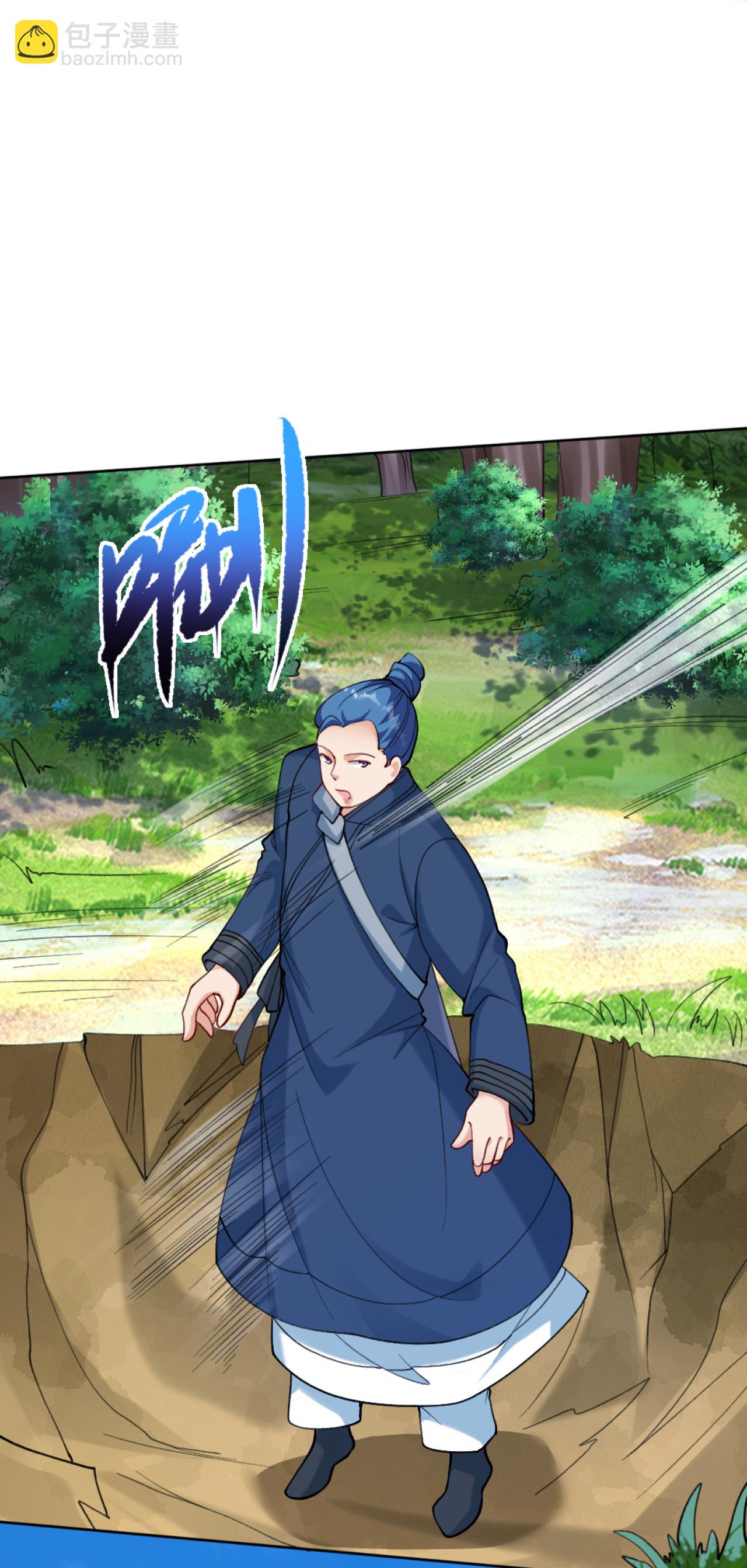 第628话 萧兄，助我63