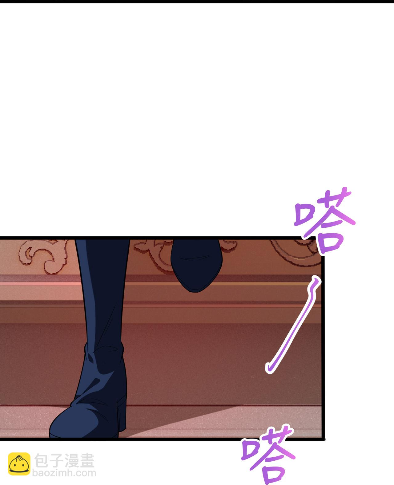 第634话 千叶影儿登场14