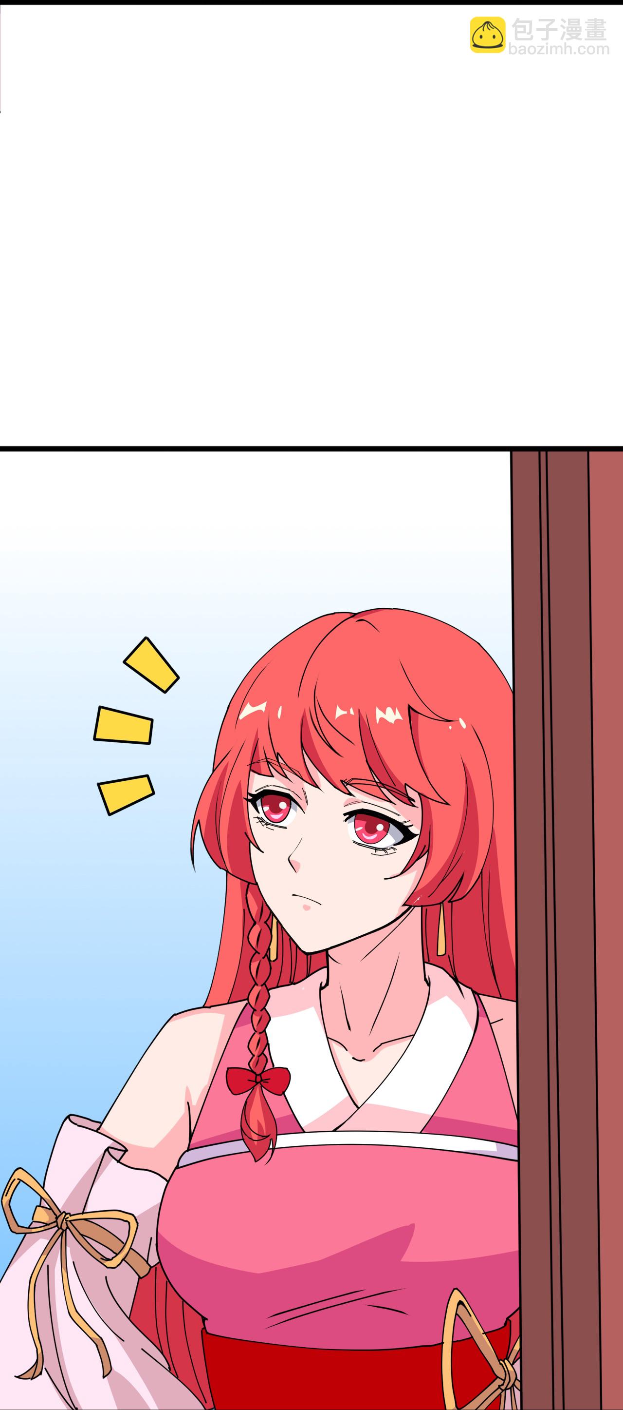 第634话 千叶影儿登场19