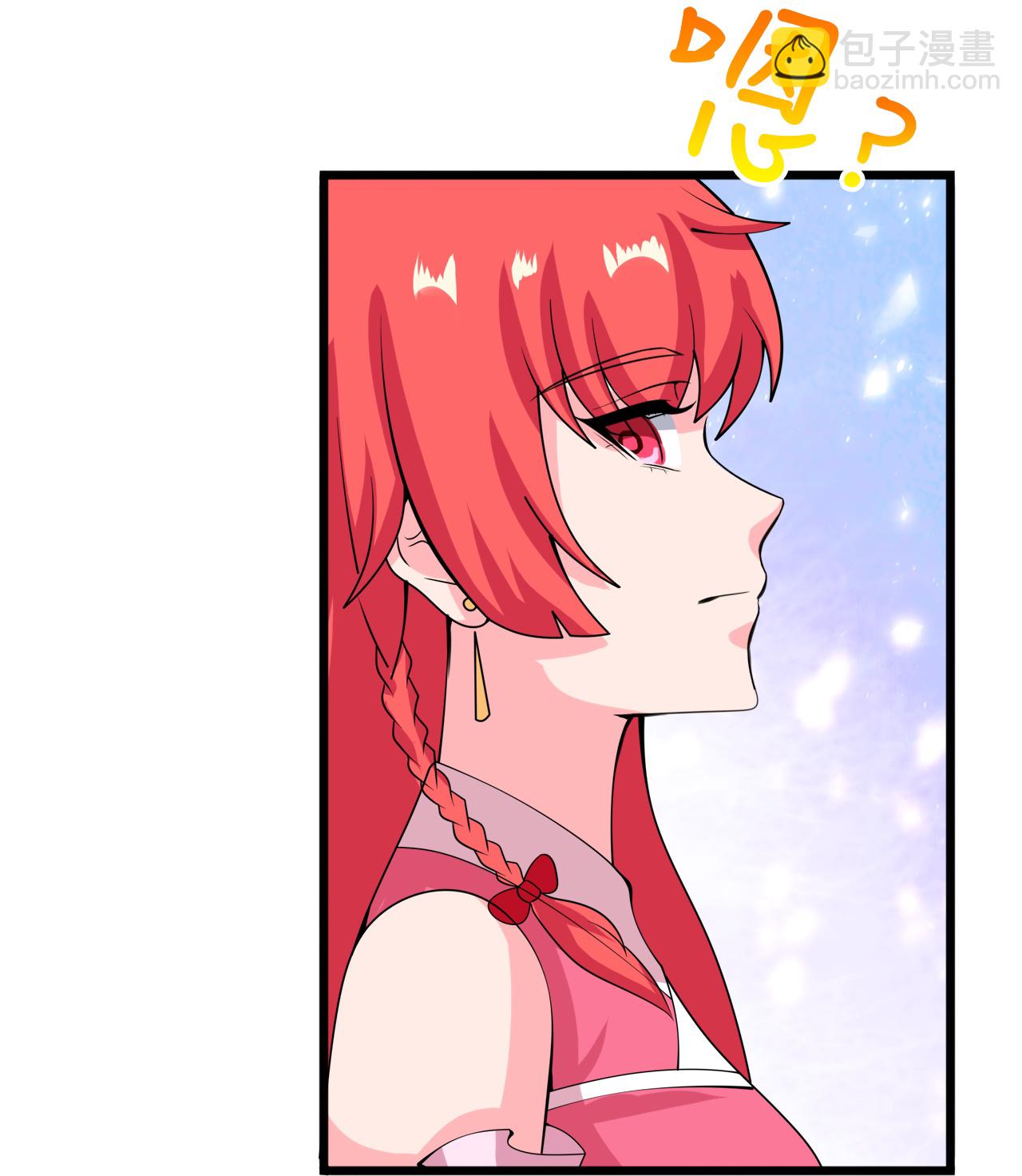 第634话 千叶影儿登场21