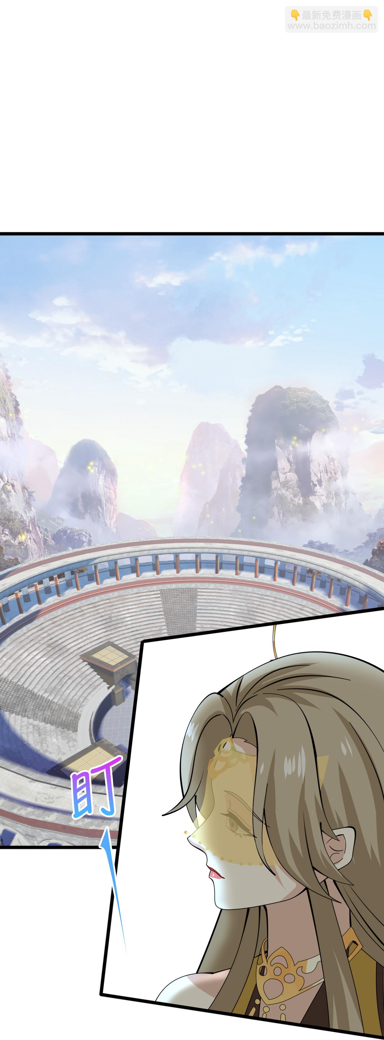 第634话 千叶影儿登场41