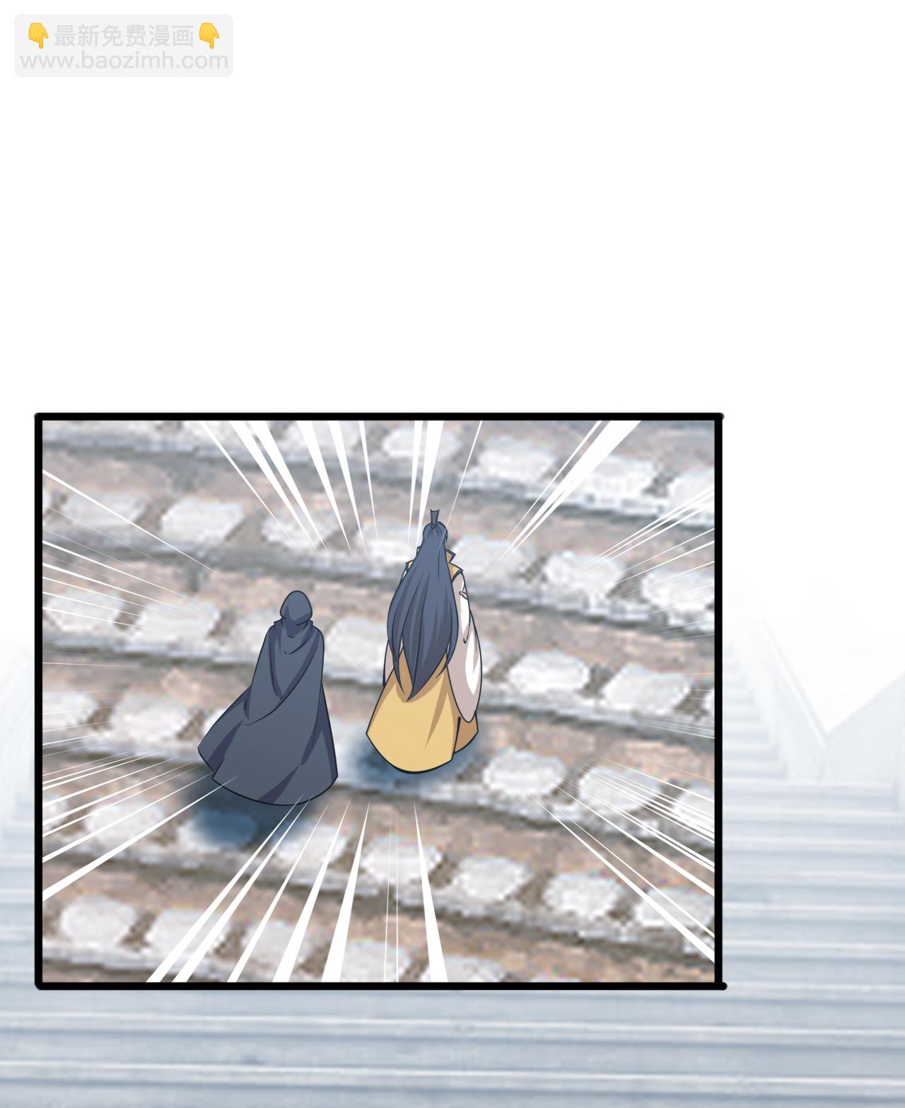 第634话 千叶影儿登场42
